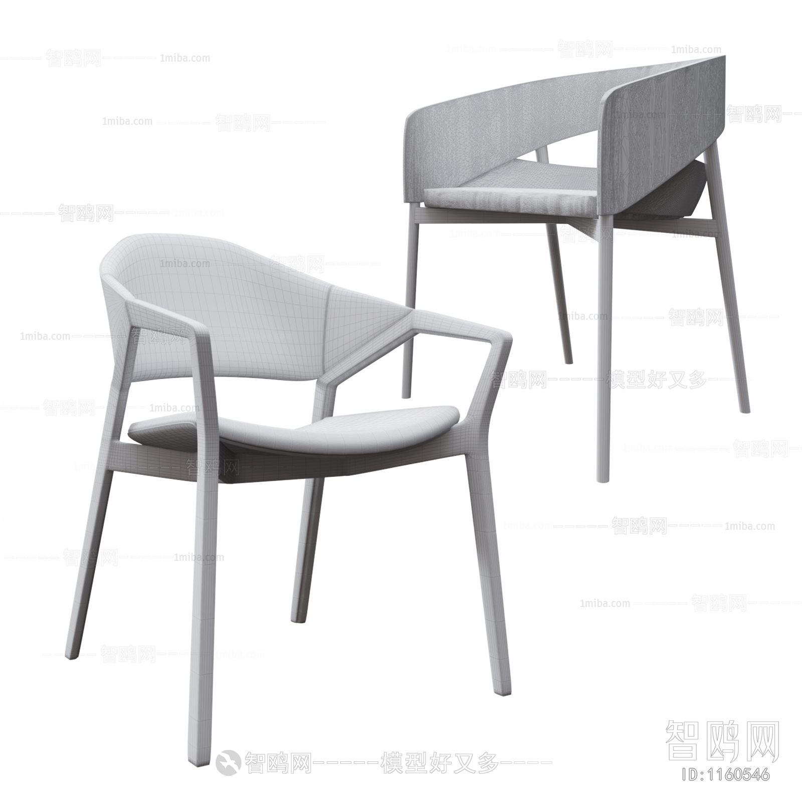 Modern Single Chair