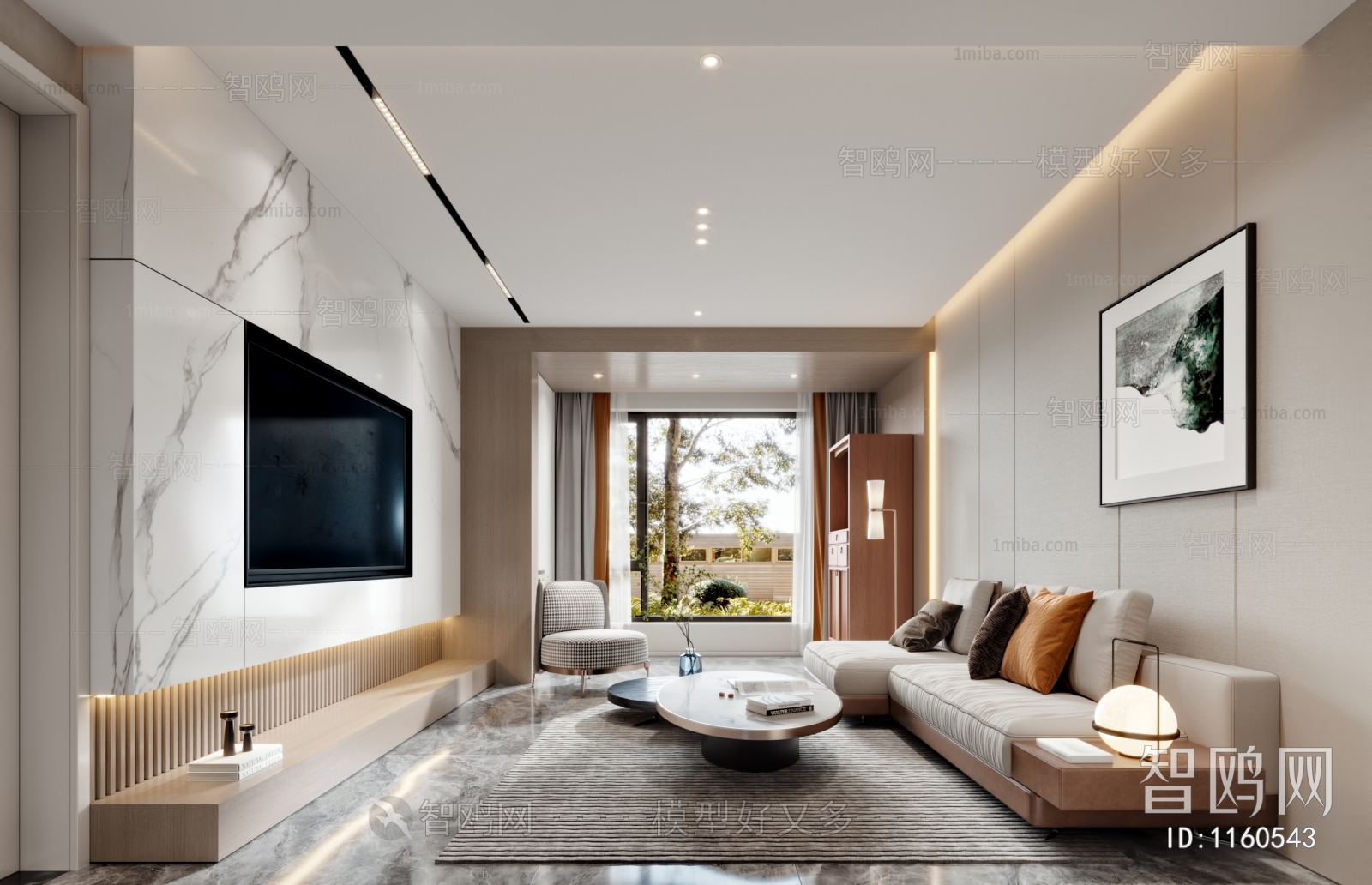 Modern A Living Room