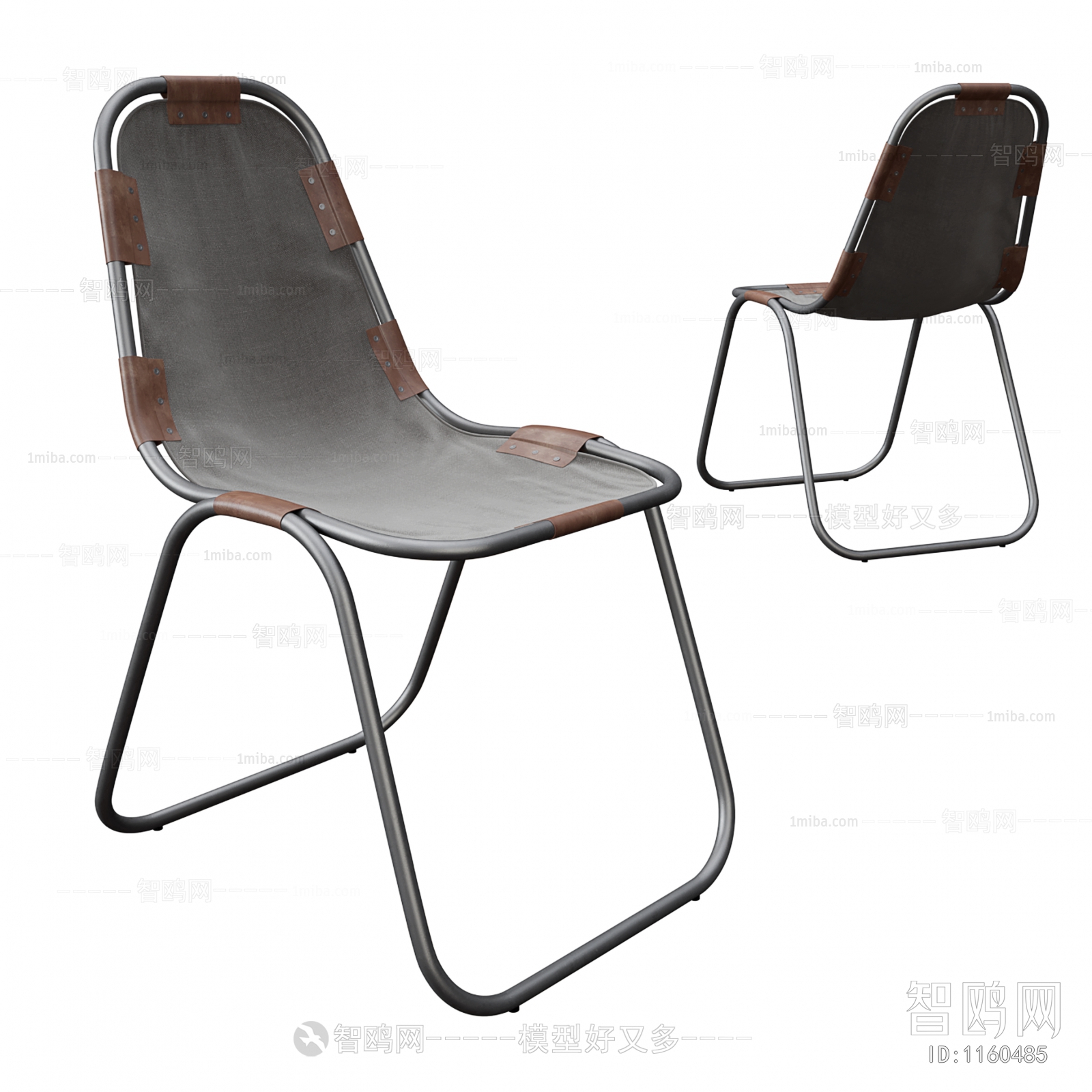 Modern Single Chair