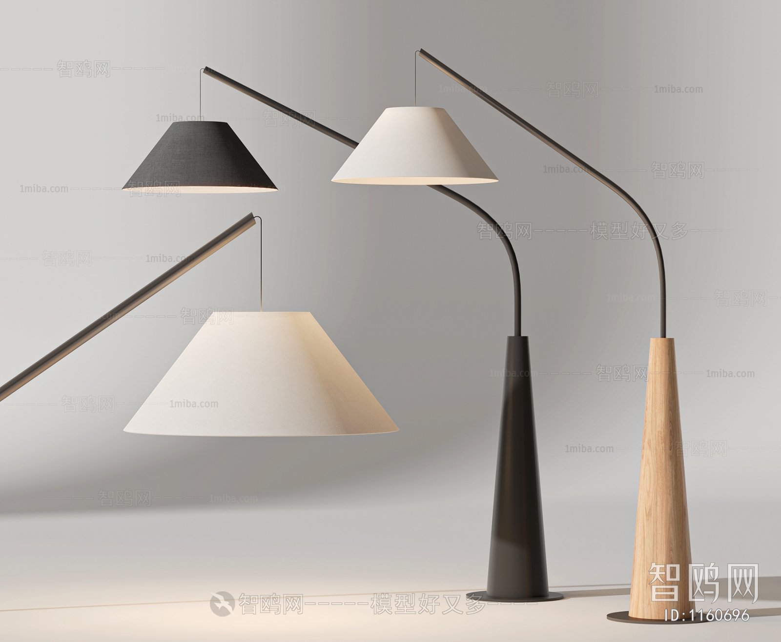 Modern Floor Lamp