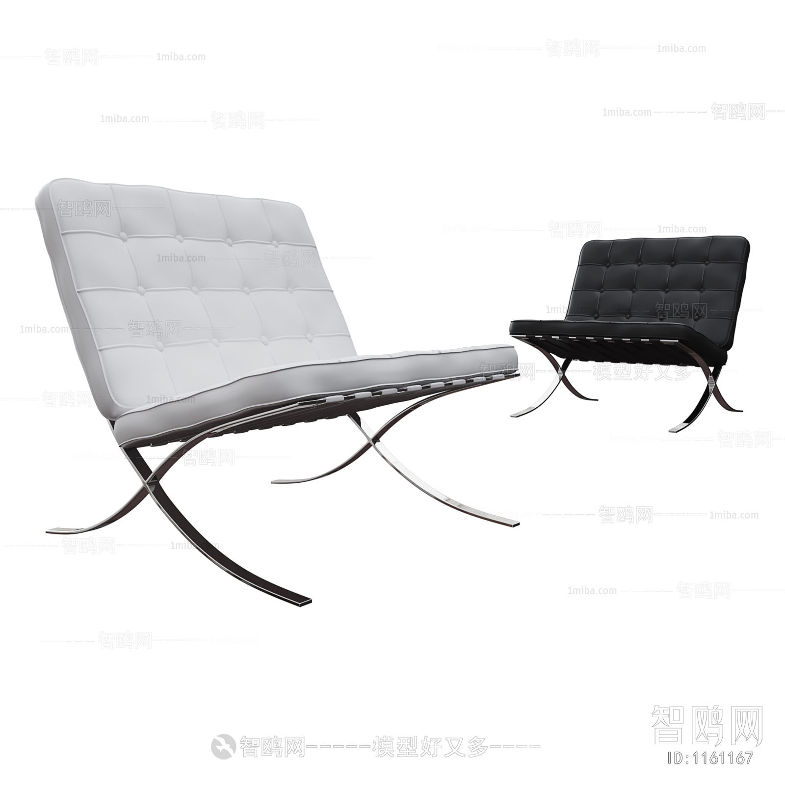 Modern Lounge Chair