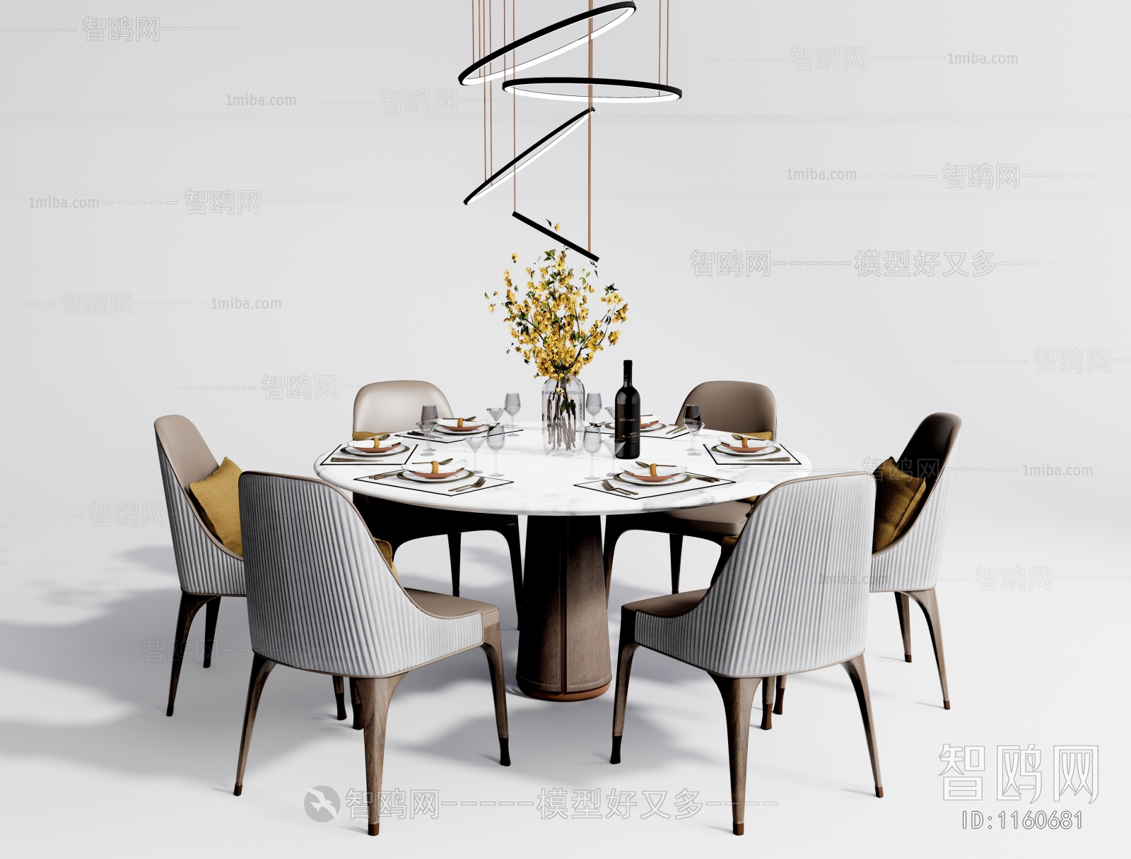 Modern Dining Table And Chairs