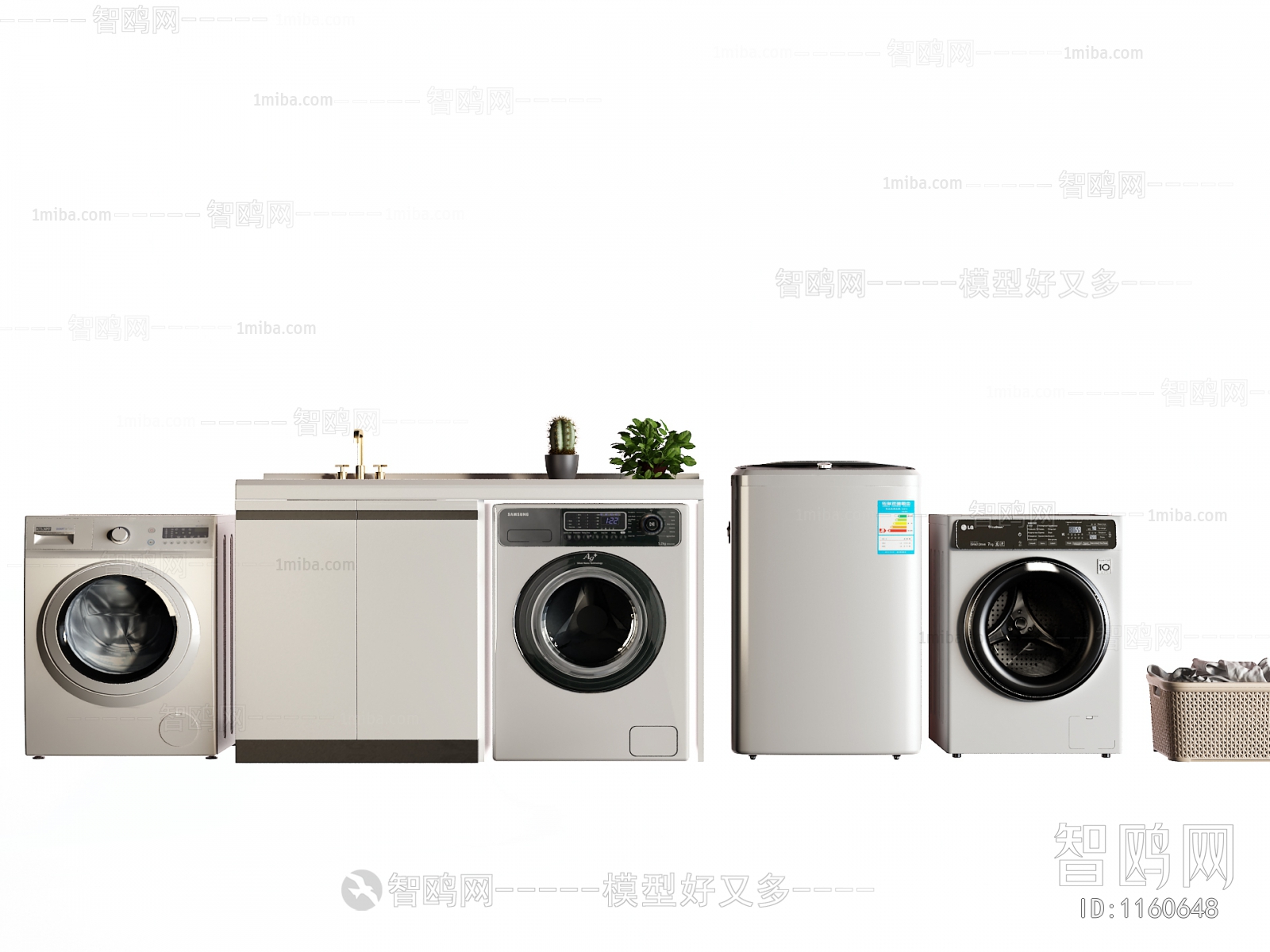 Modern Washing Machine