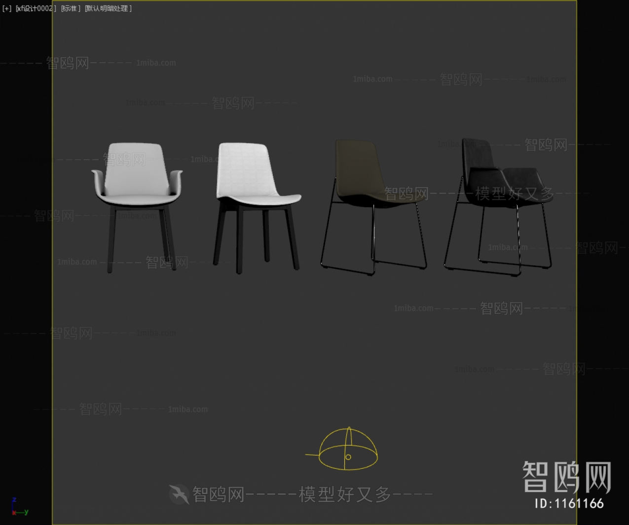 Modern Single Chair