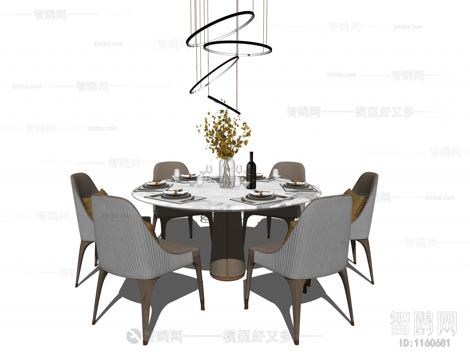 Modern Dining Table And Chairs