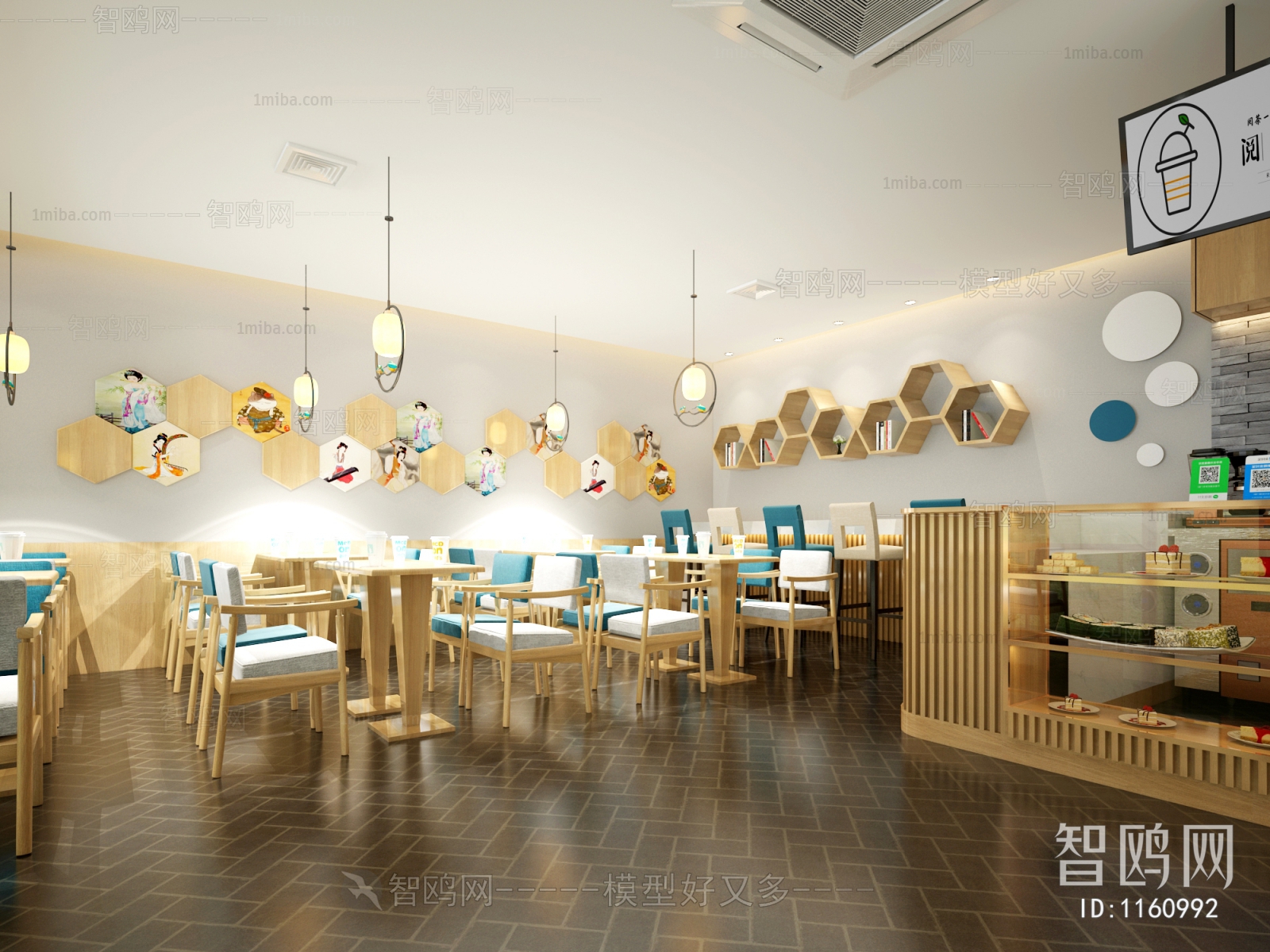 New Chinese Style Milk Tea Shop