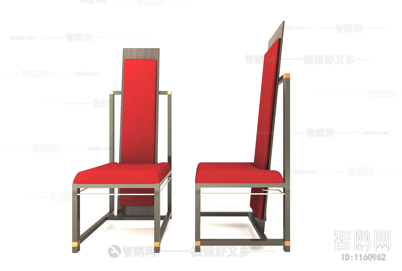 New Chinese Style Lounge Chair