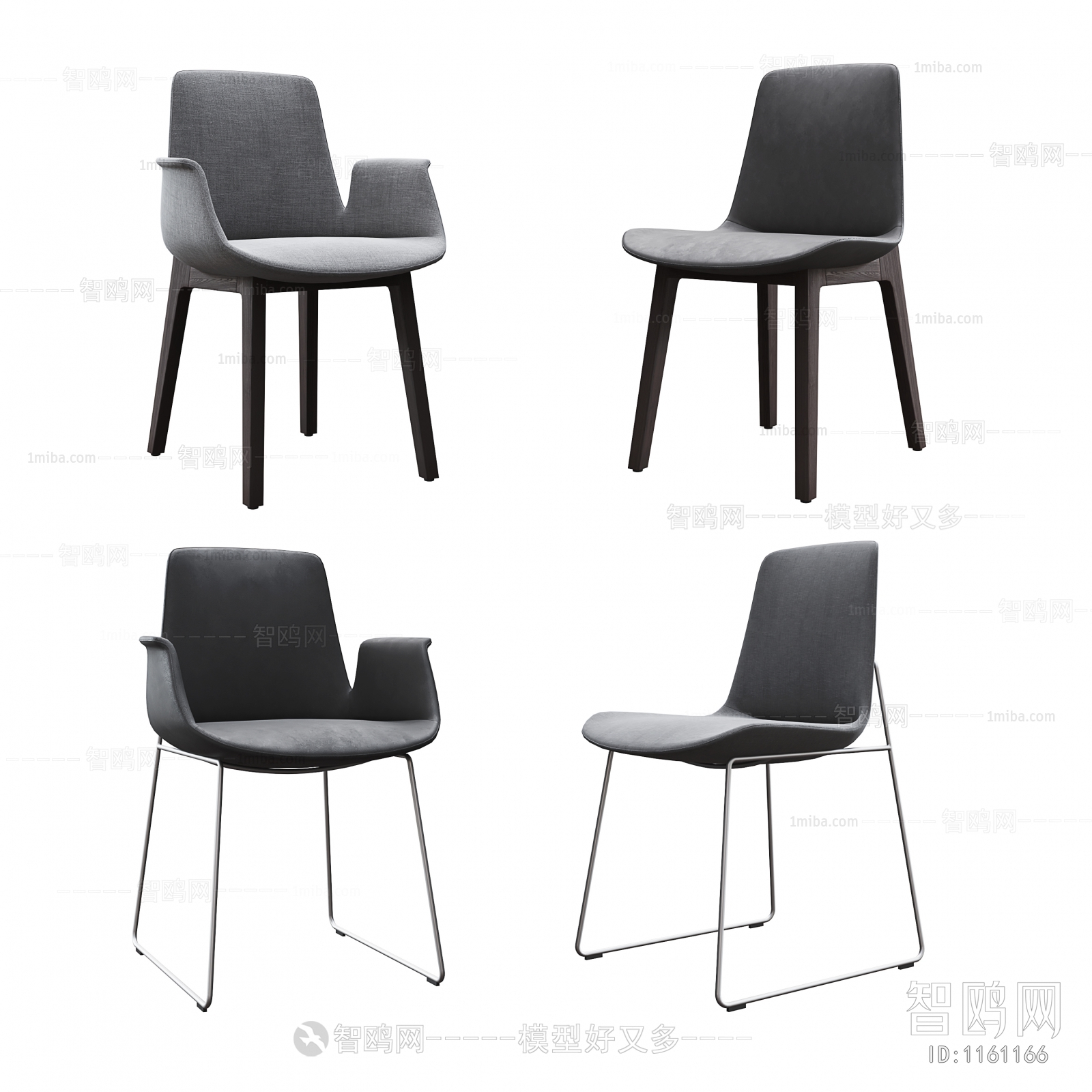 Modern Single Chair