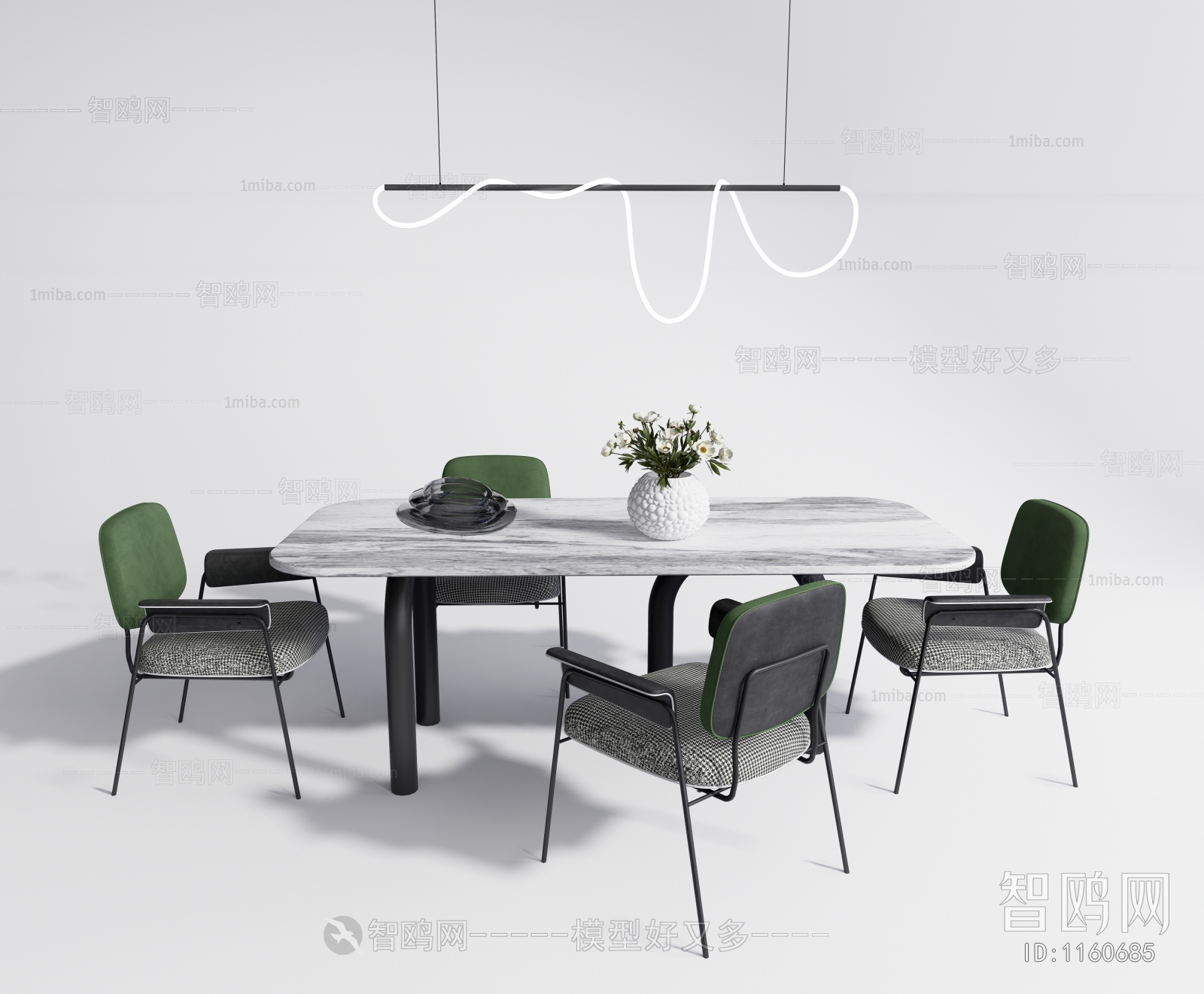 Modern Dining Table And Chairs