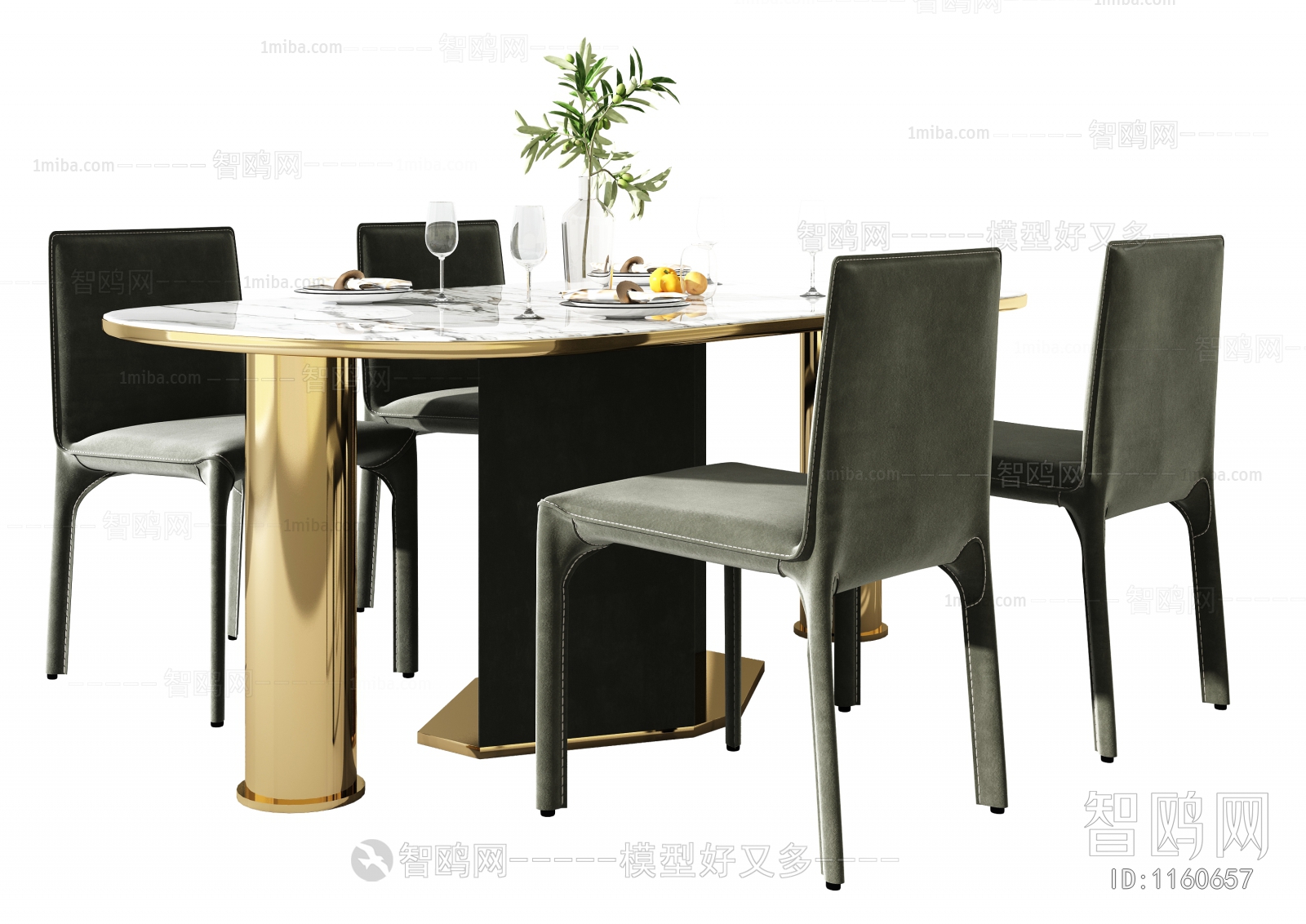 Modern Dining Table And Chairs