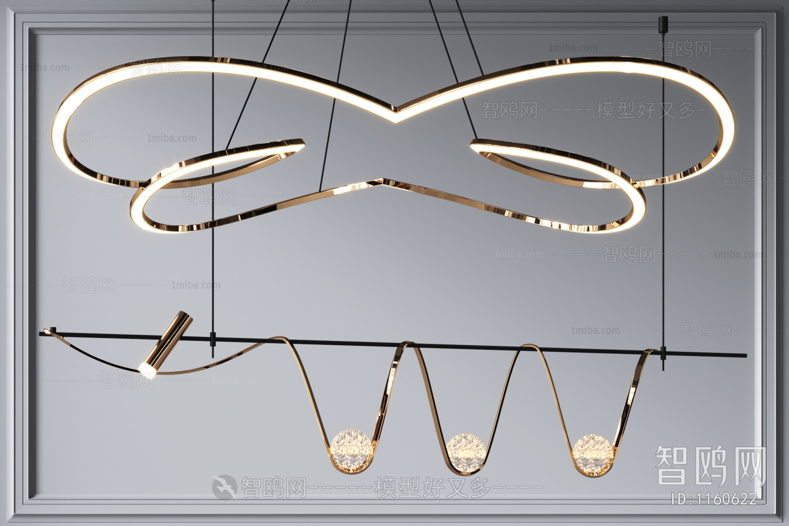 Modern Droplight