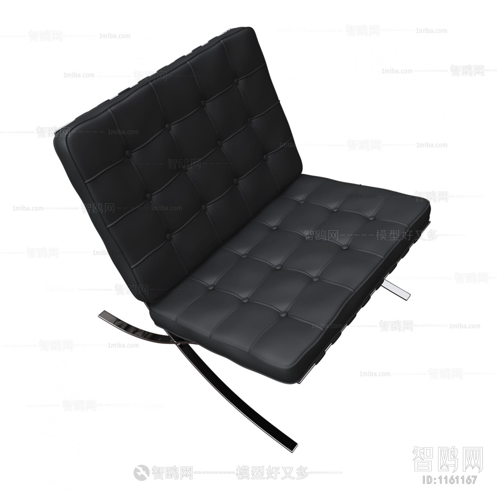 Modern Lounge Chair