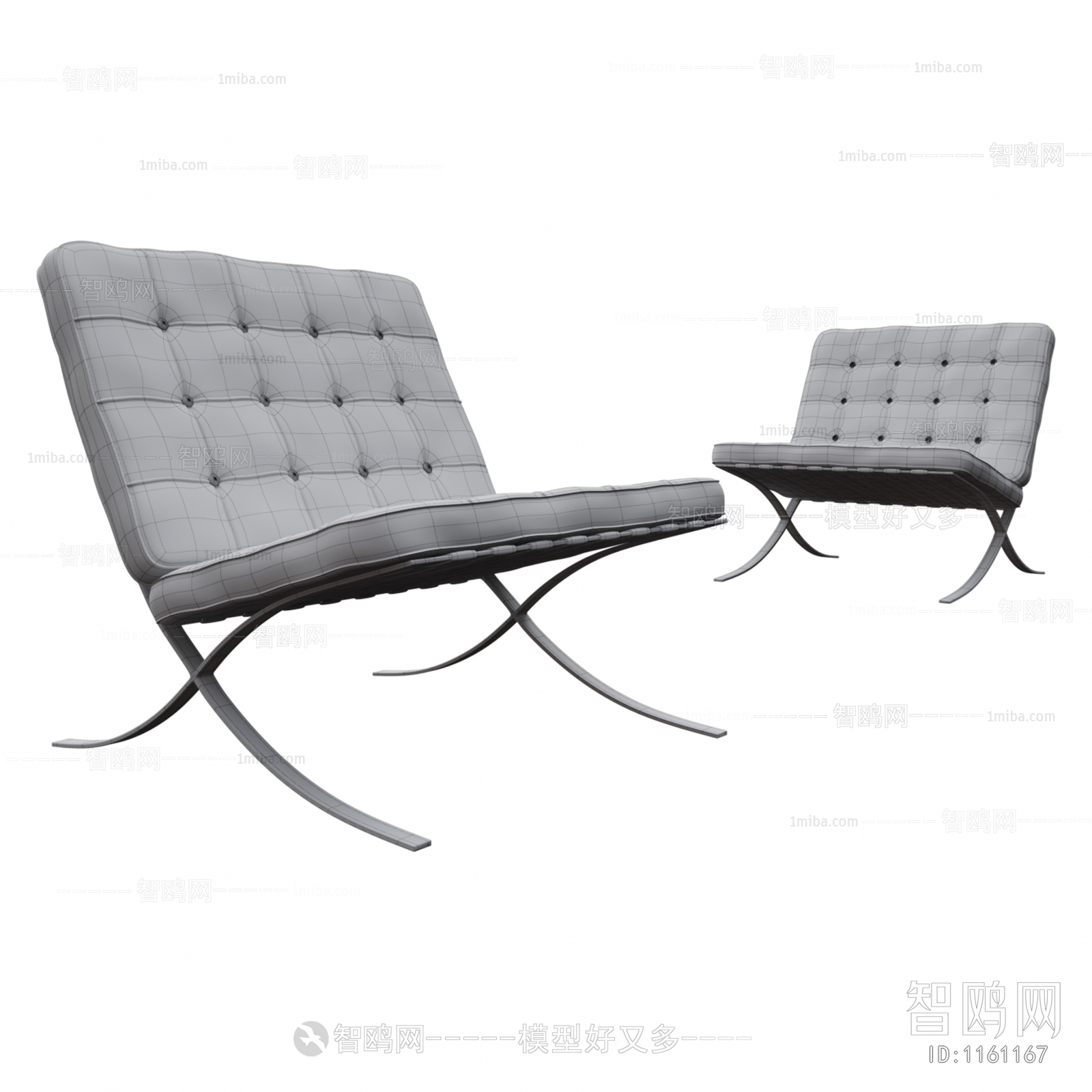 Modern Lounge Chair