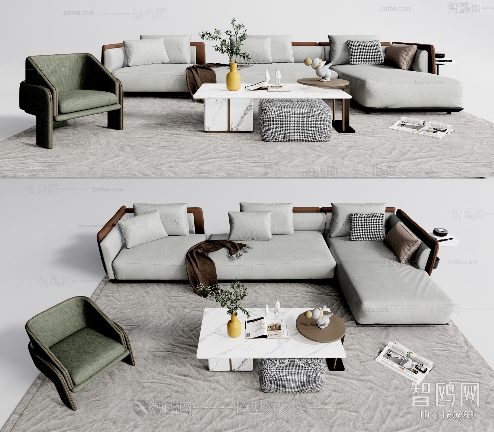 Modern Sofa Combination