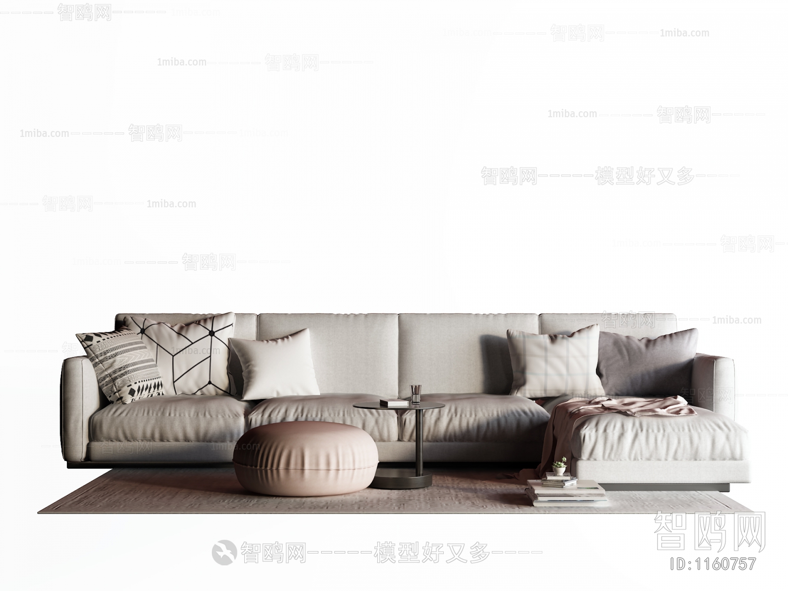 Modern Multi Person Sofa