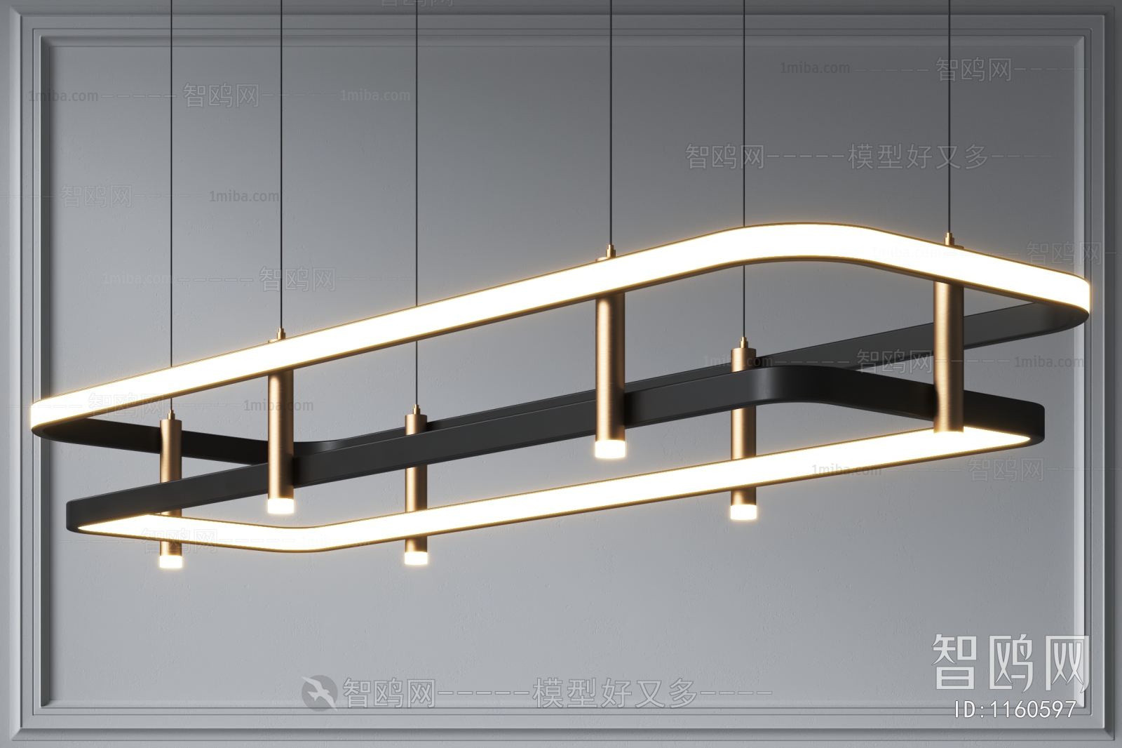 Modern Droplight