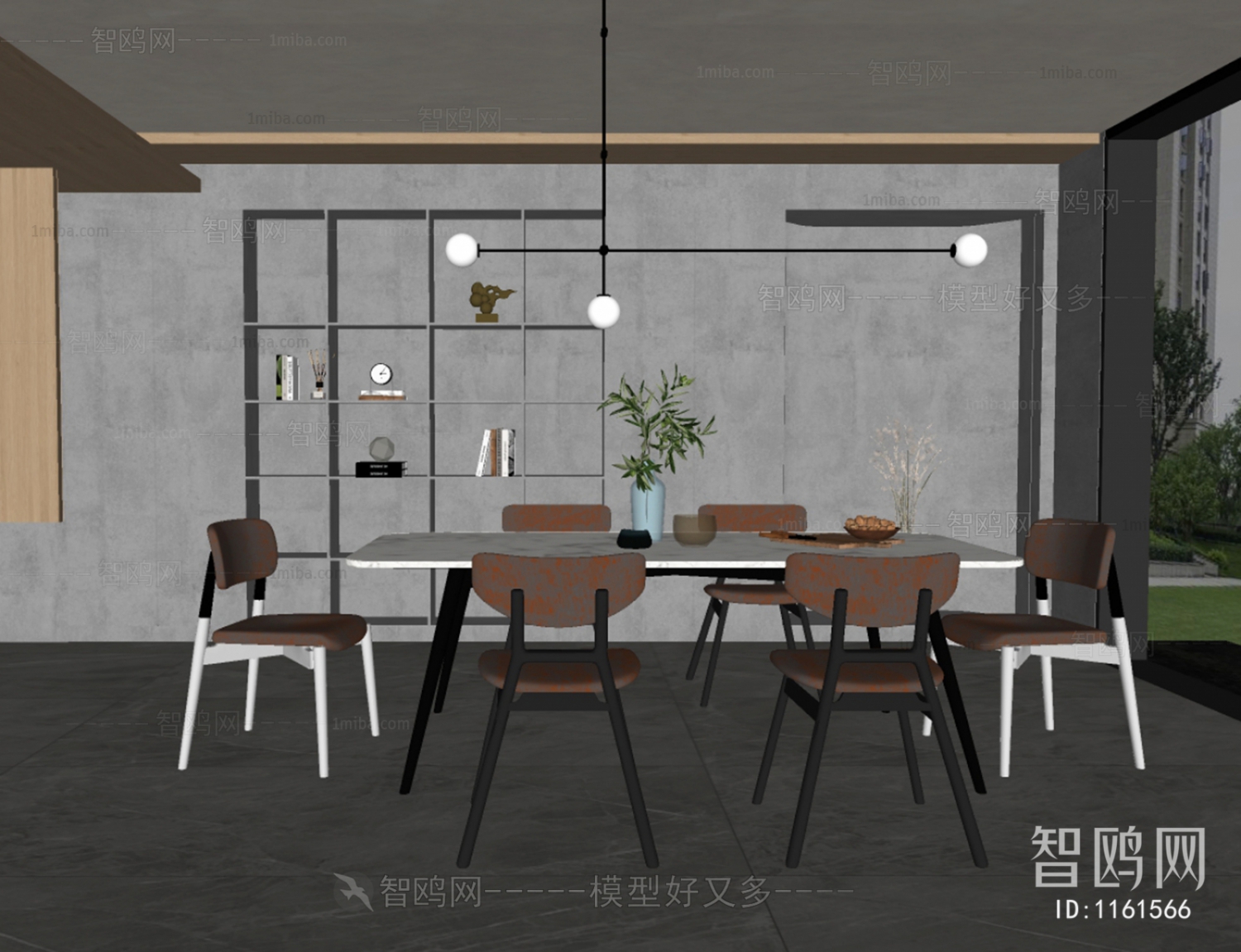 Modern Dining Room