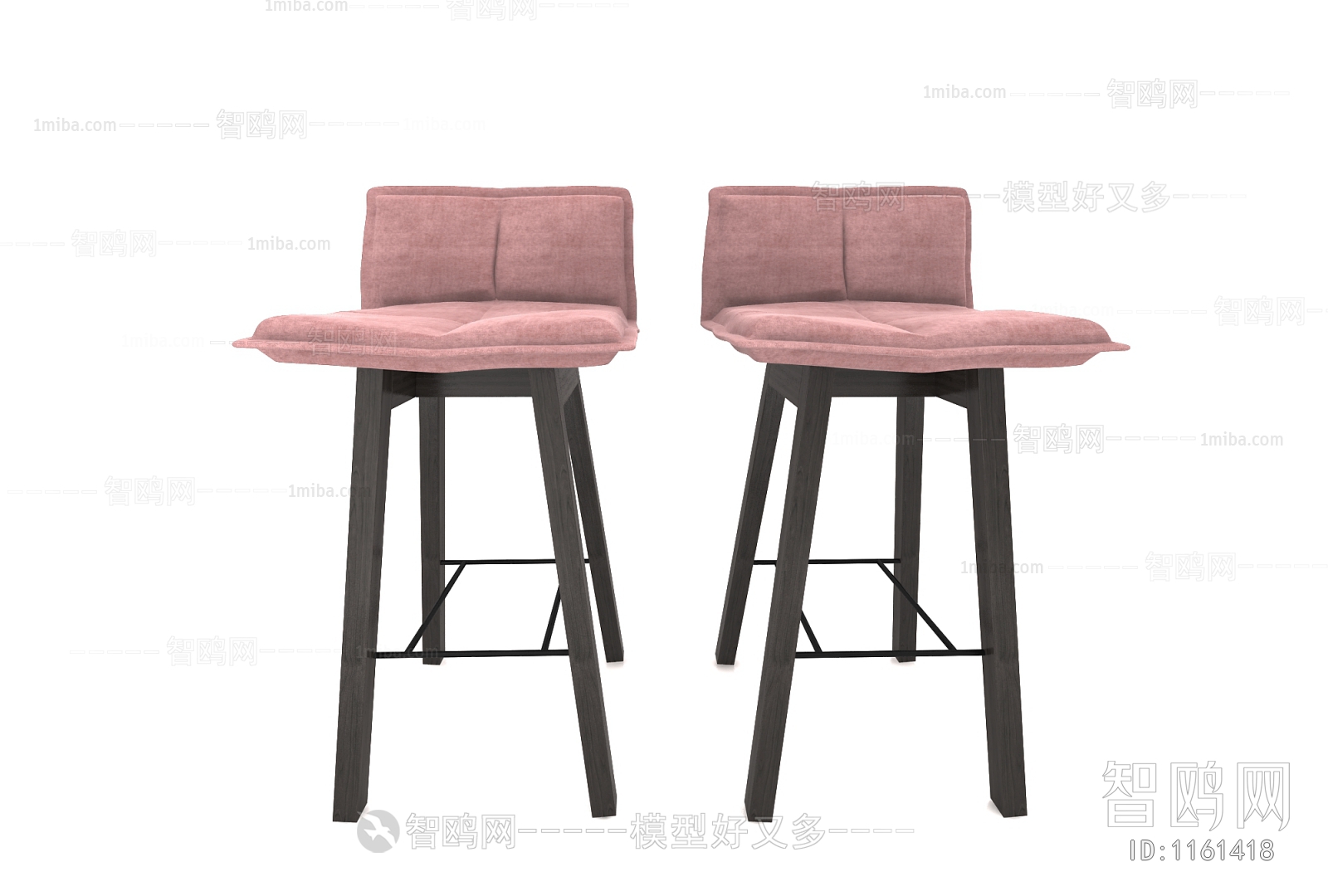 Modern Bar Chair