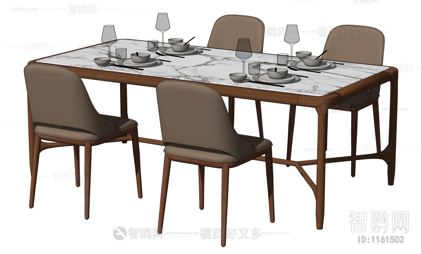 Modern Dining Table And Chairs