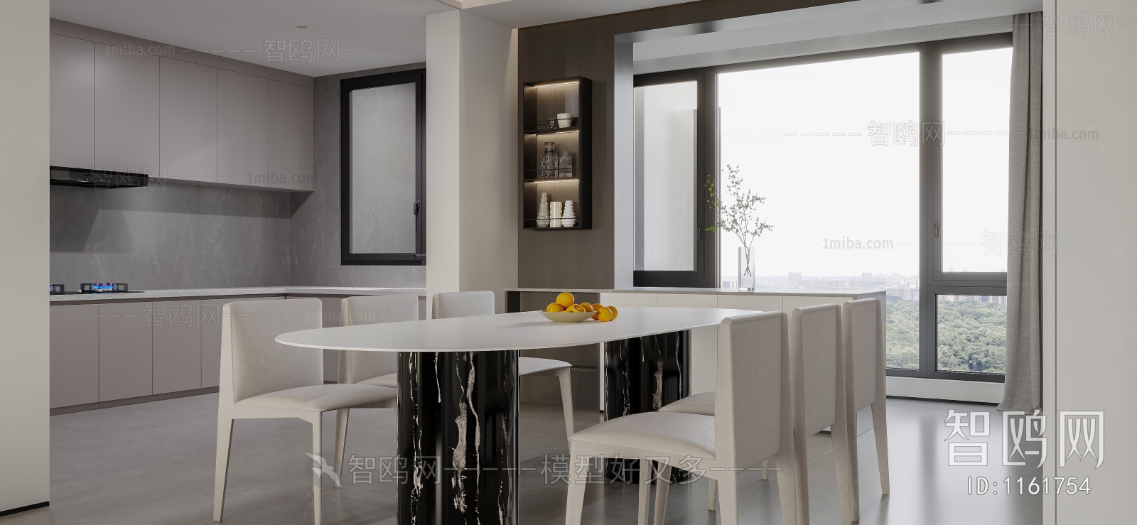 Modern Dining Room