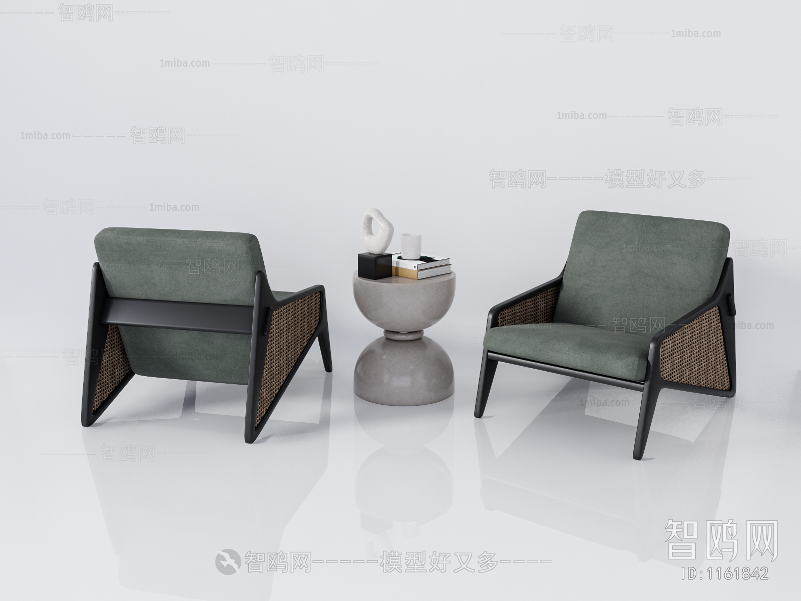 Modern Lounge Chair