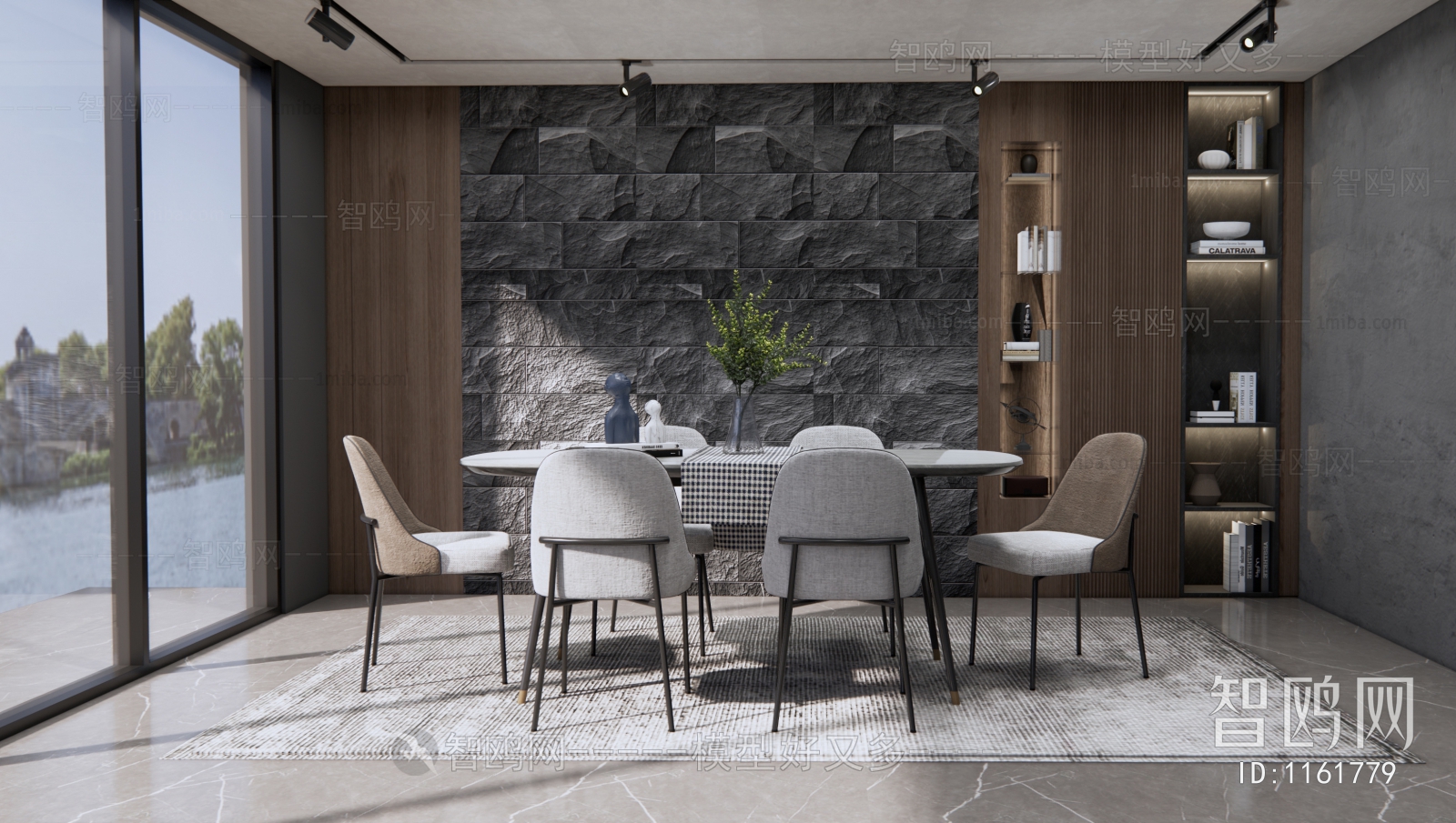 Modern Dining Room