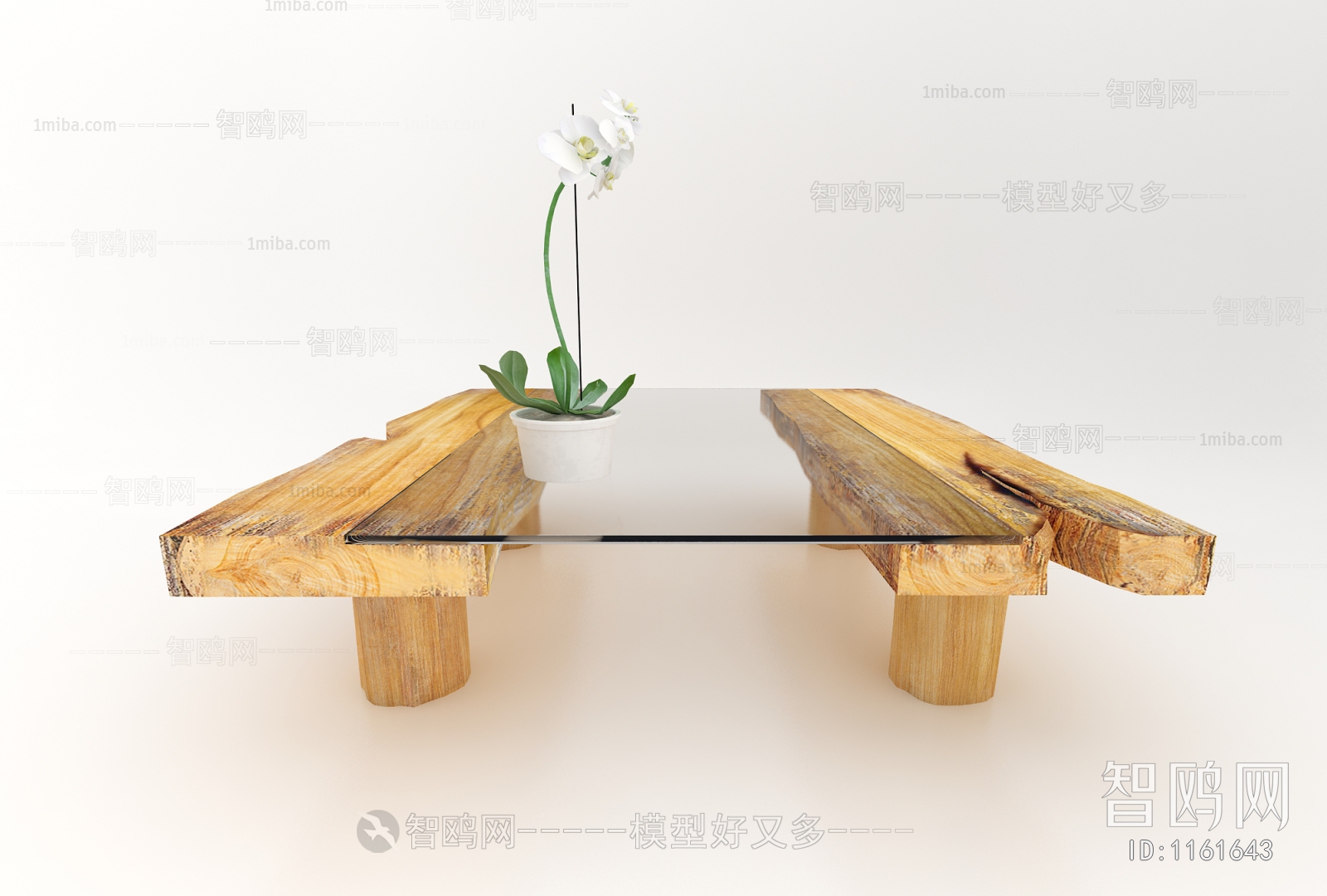 Modern Coffee Table