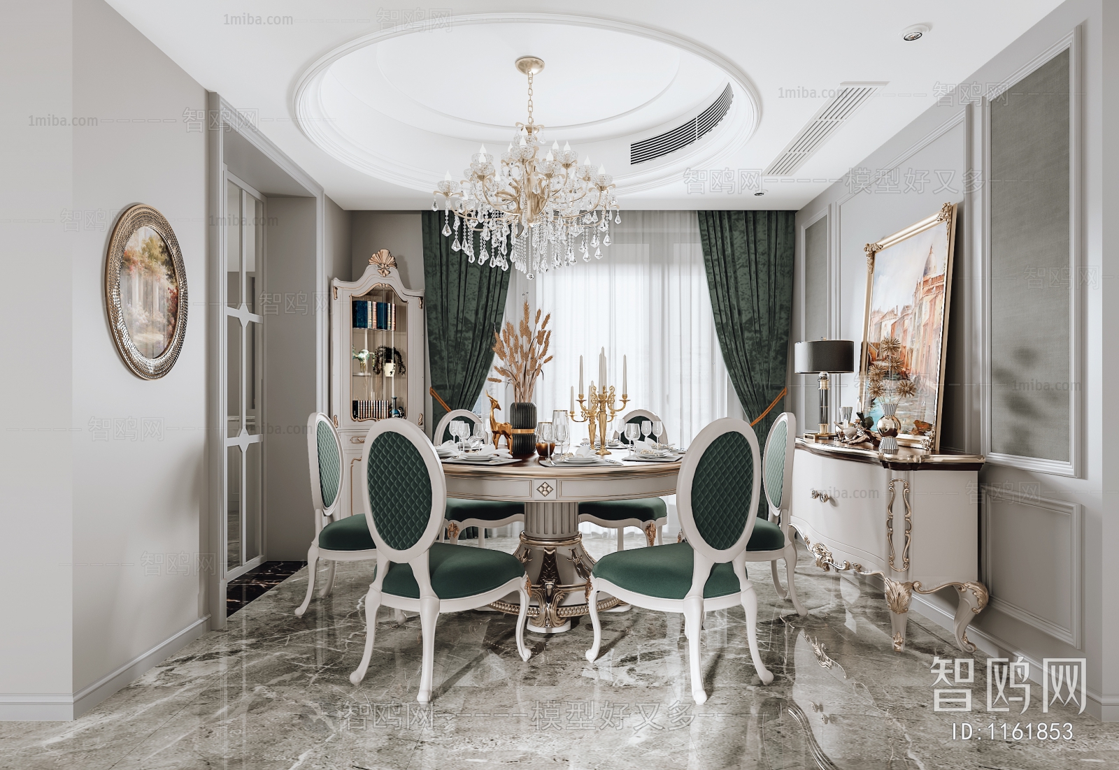 French Style Dining Room