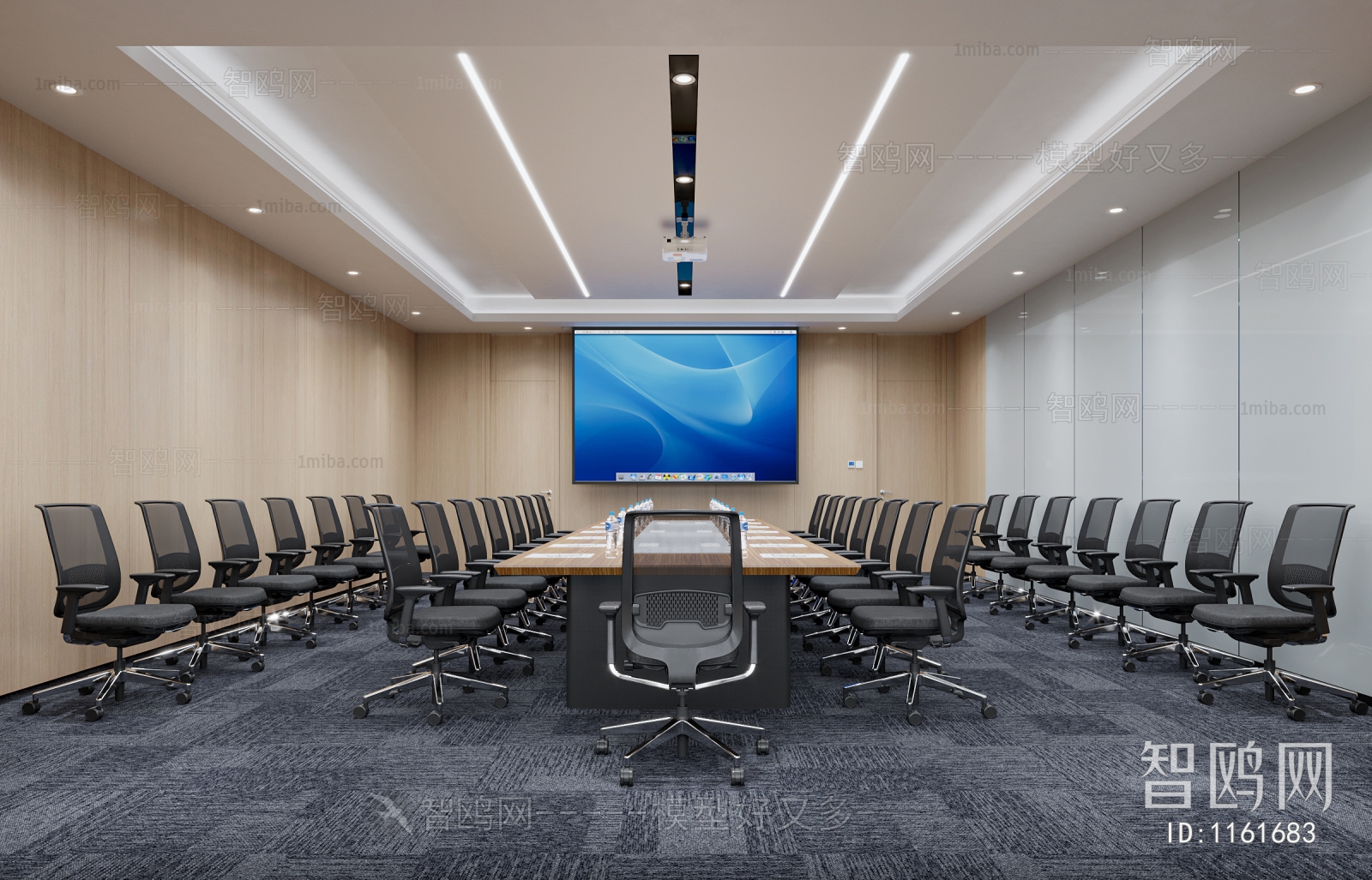 Modern Meeting Room