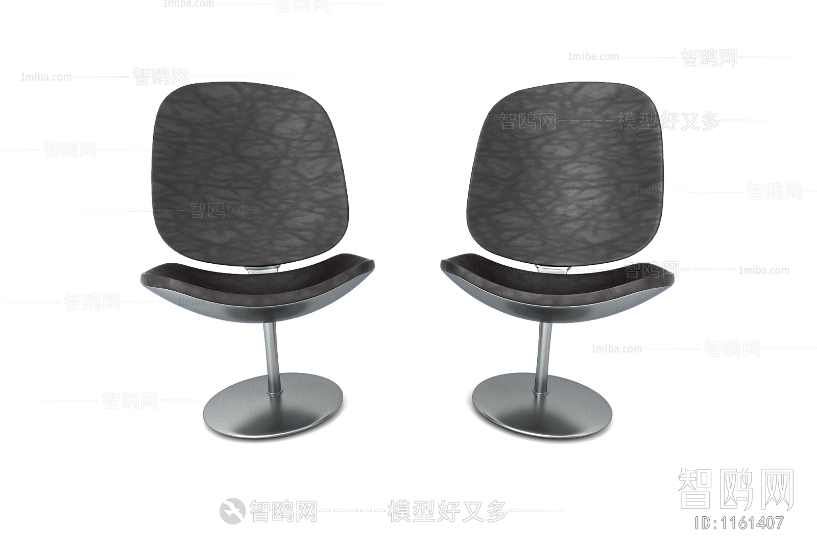 Modern Single Chair