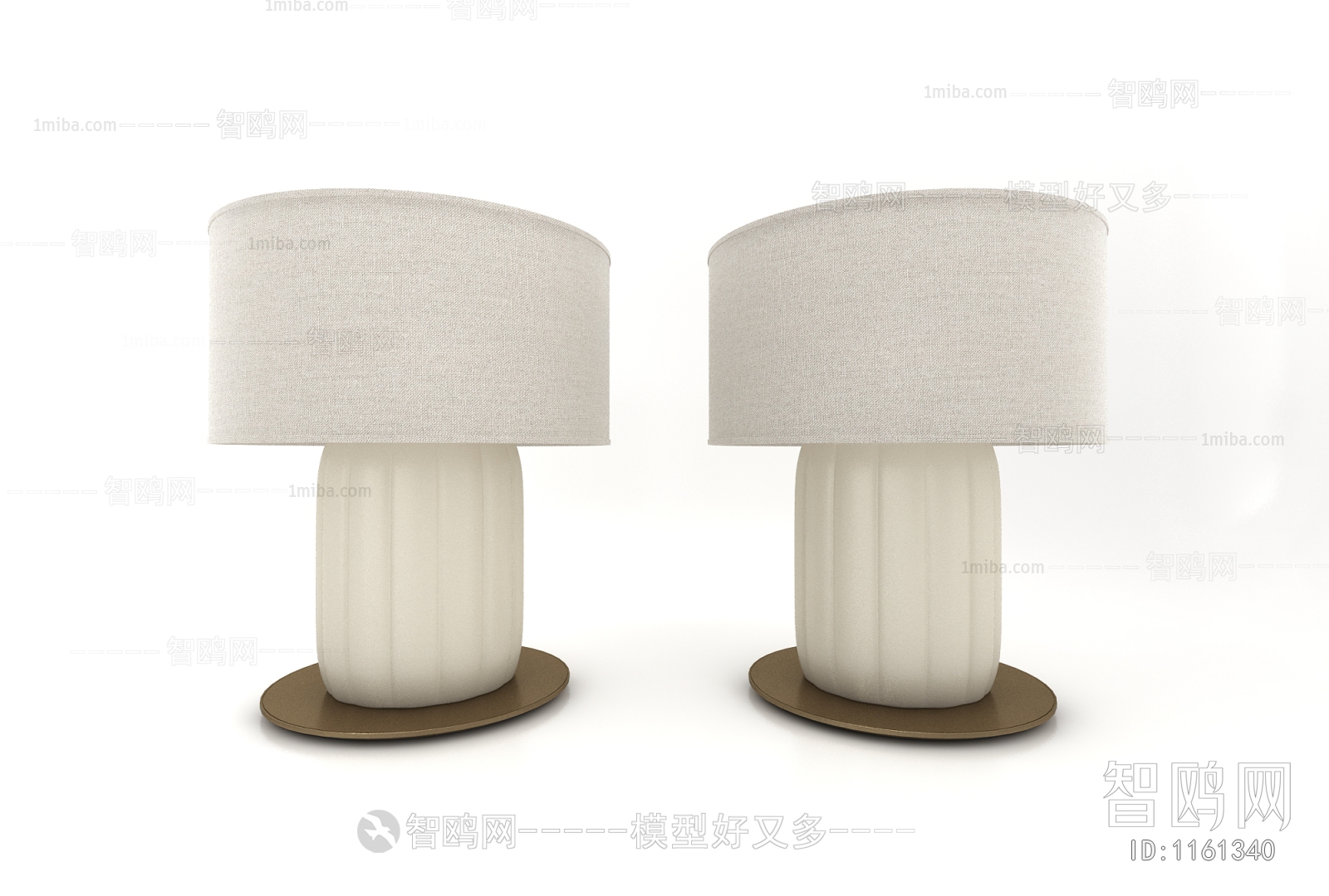 Modern Table Lamp