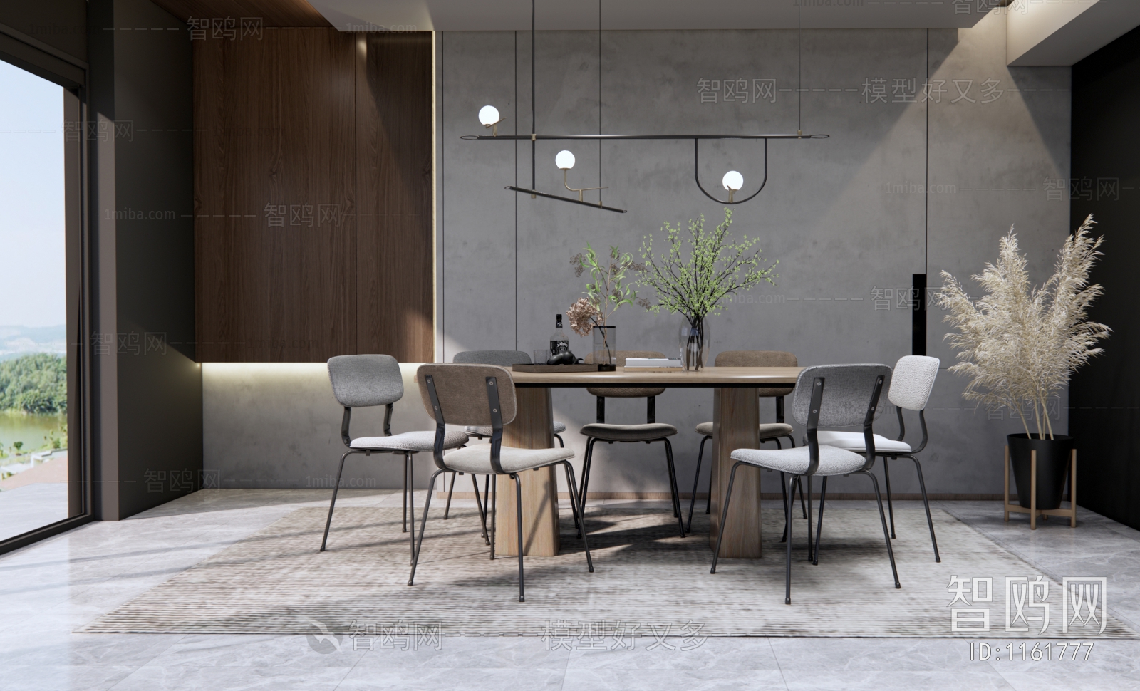 Modern Dining Room