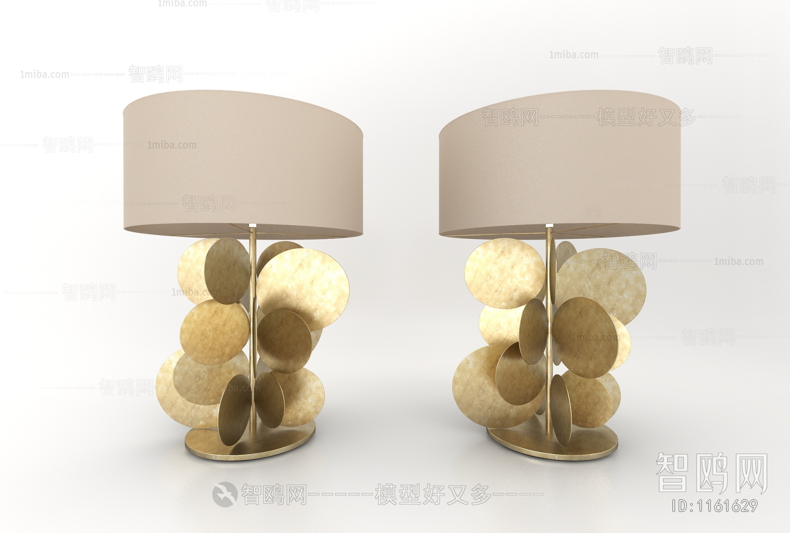 Modern Table Lamp