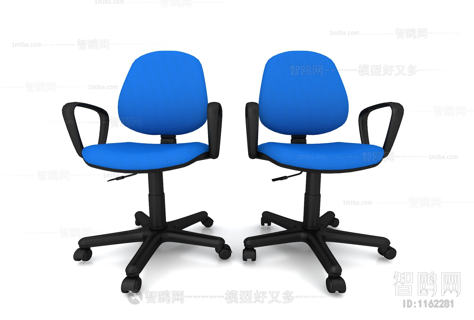 Modern Office Chair