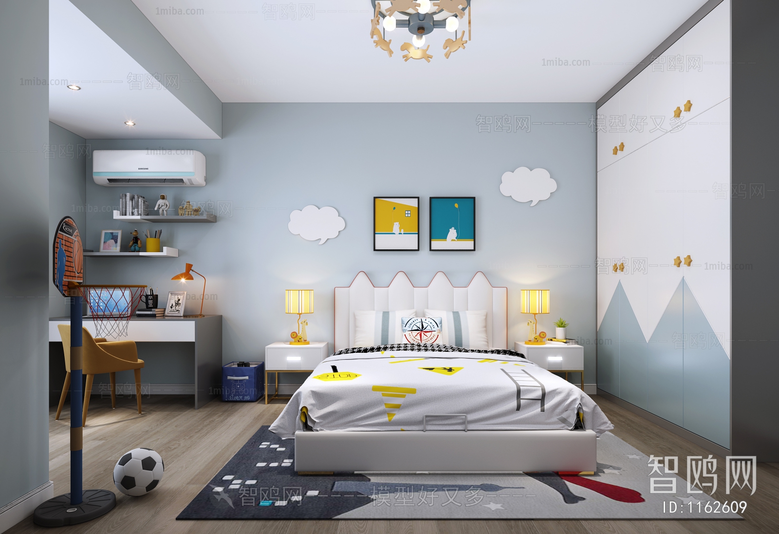 Modern Children's Room