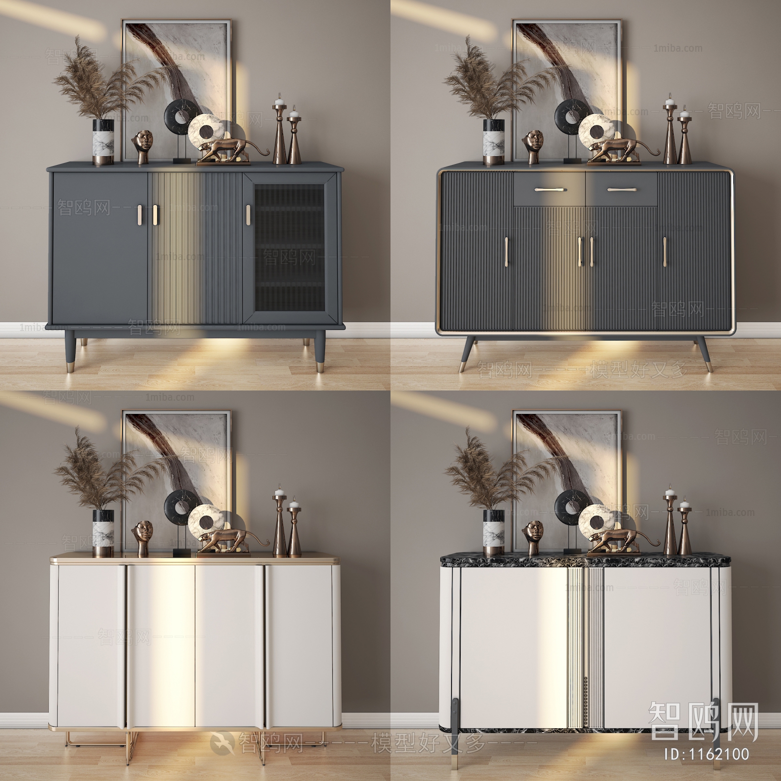 Modern Side Cabinet/Entrance Cabinet