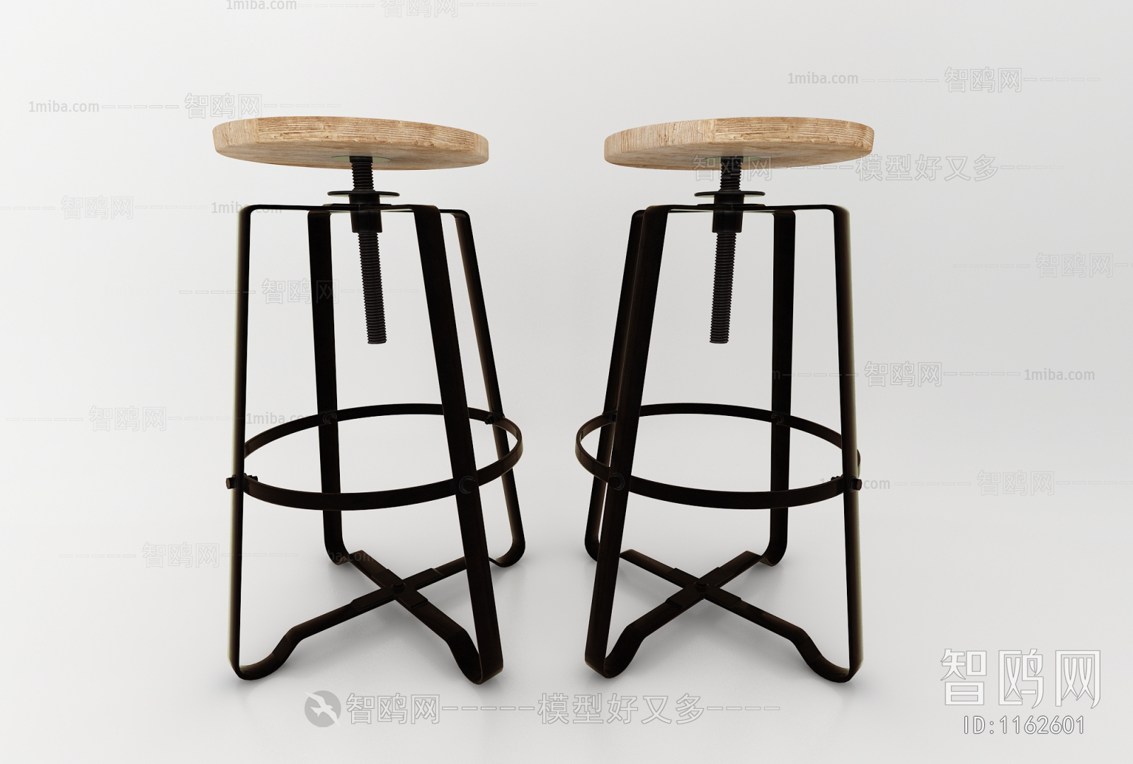 Modern Bar Chair