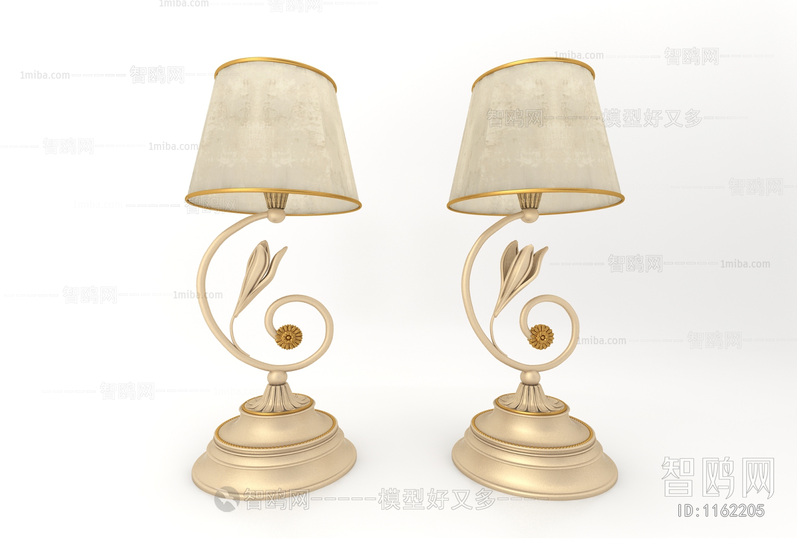 Modern Table Lamp