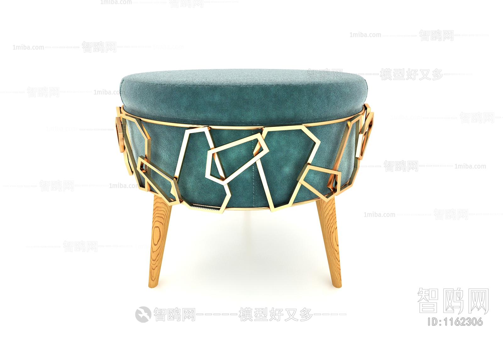 Modern Stool