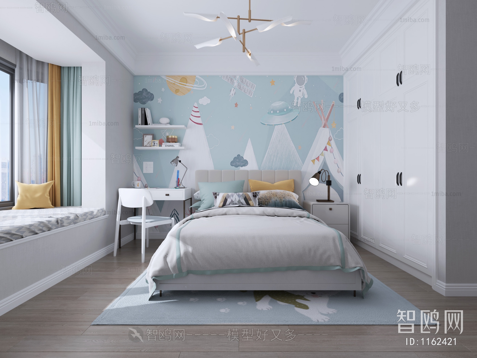 Modern Children's Room