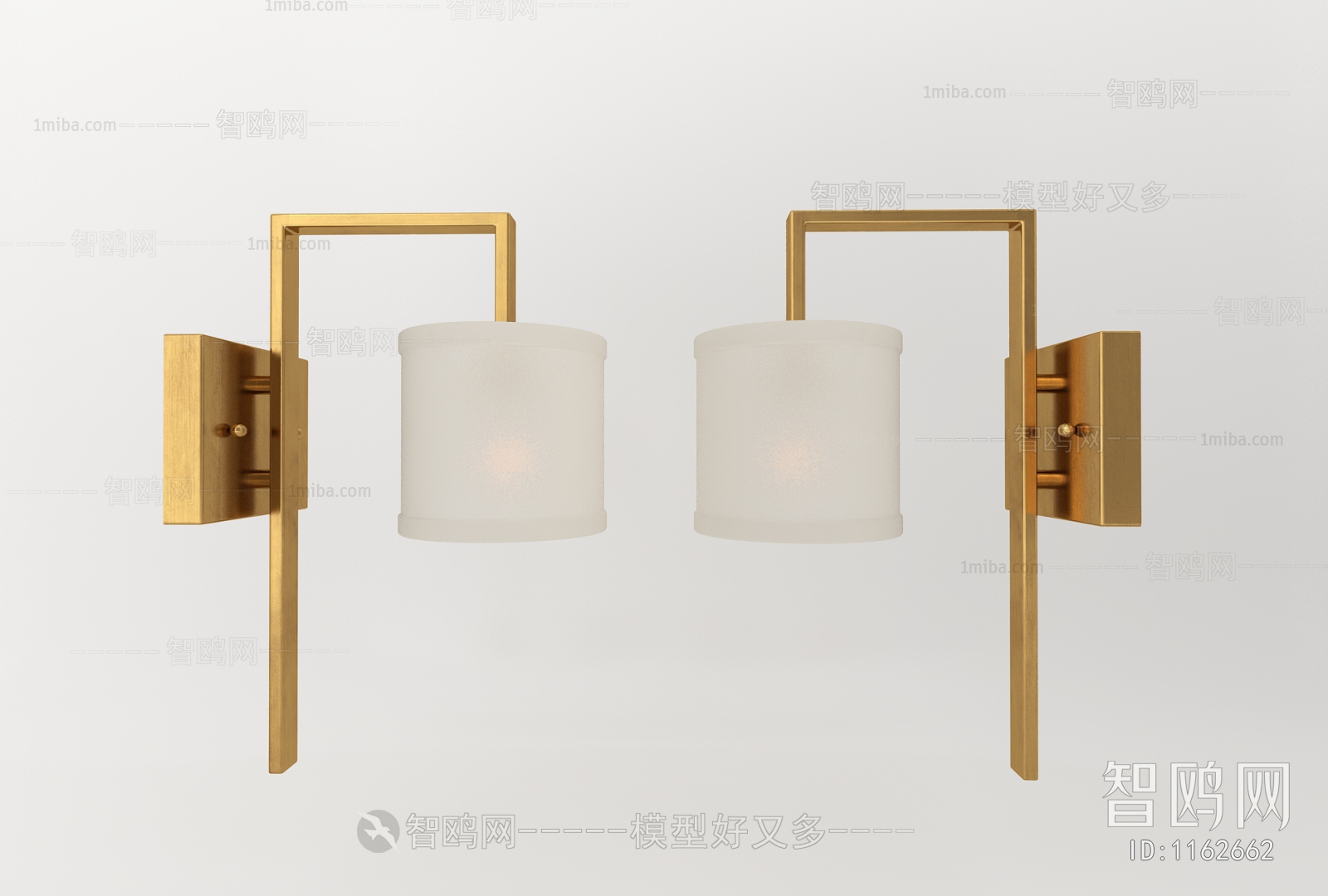 Modern Wall Lamp