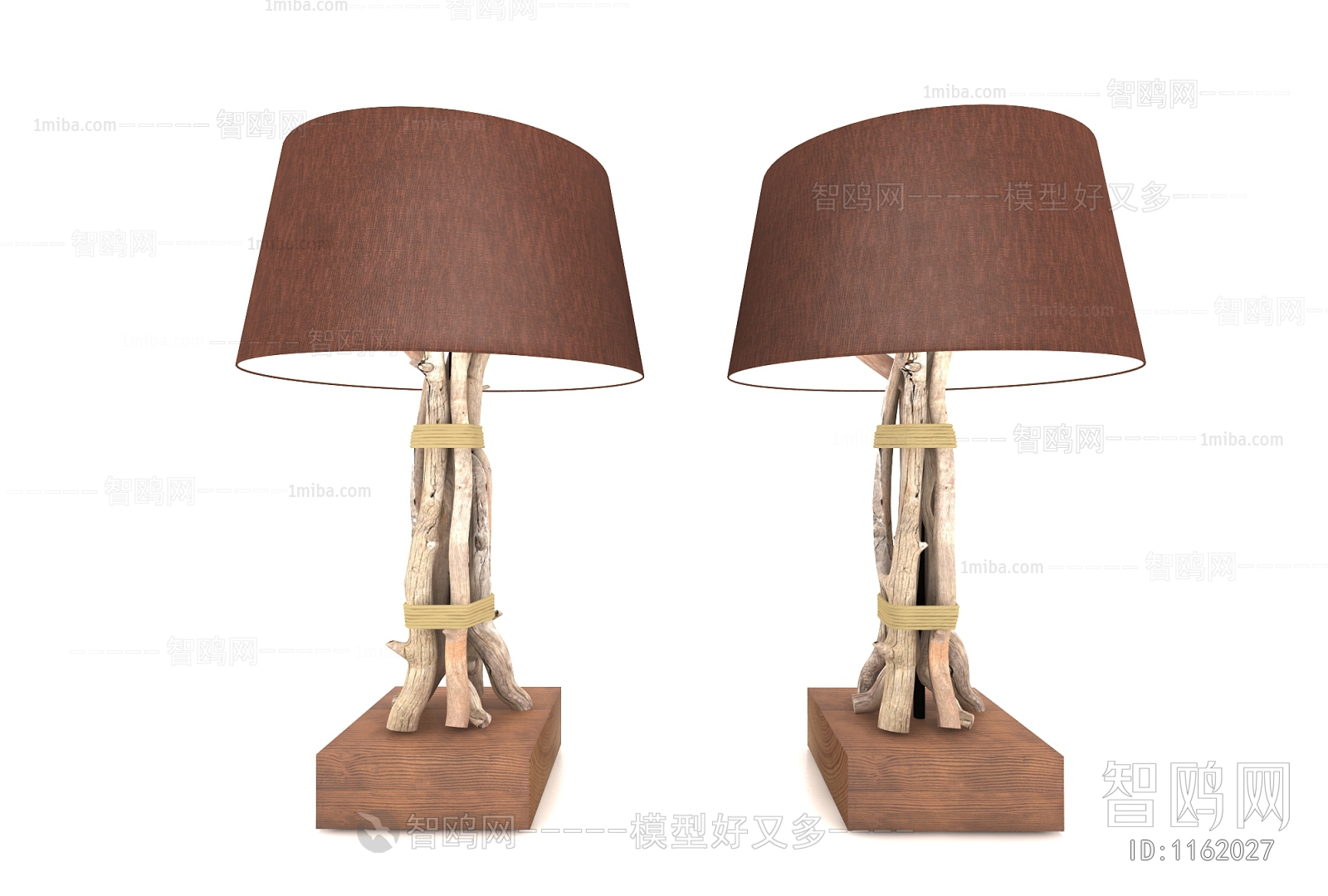 Modern Table Lamp