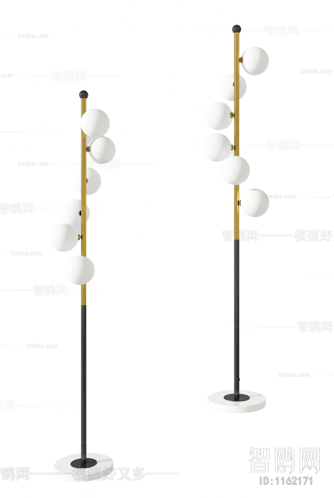 Modern Floor Lamp