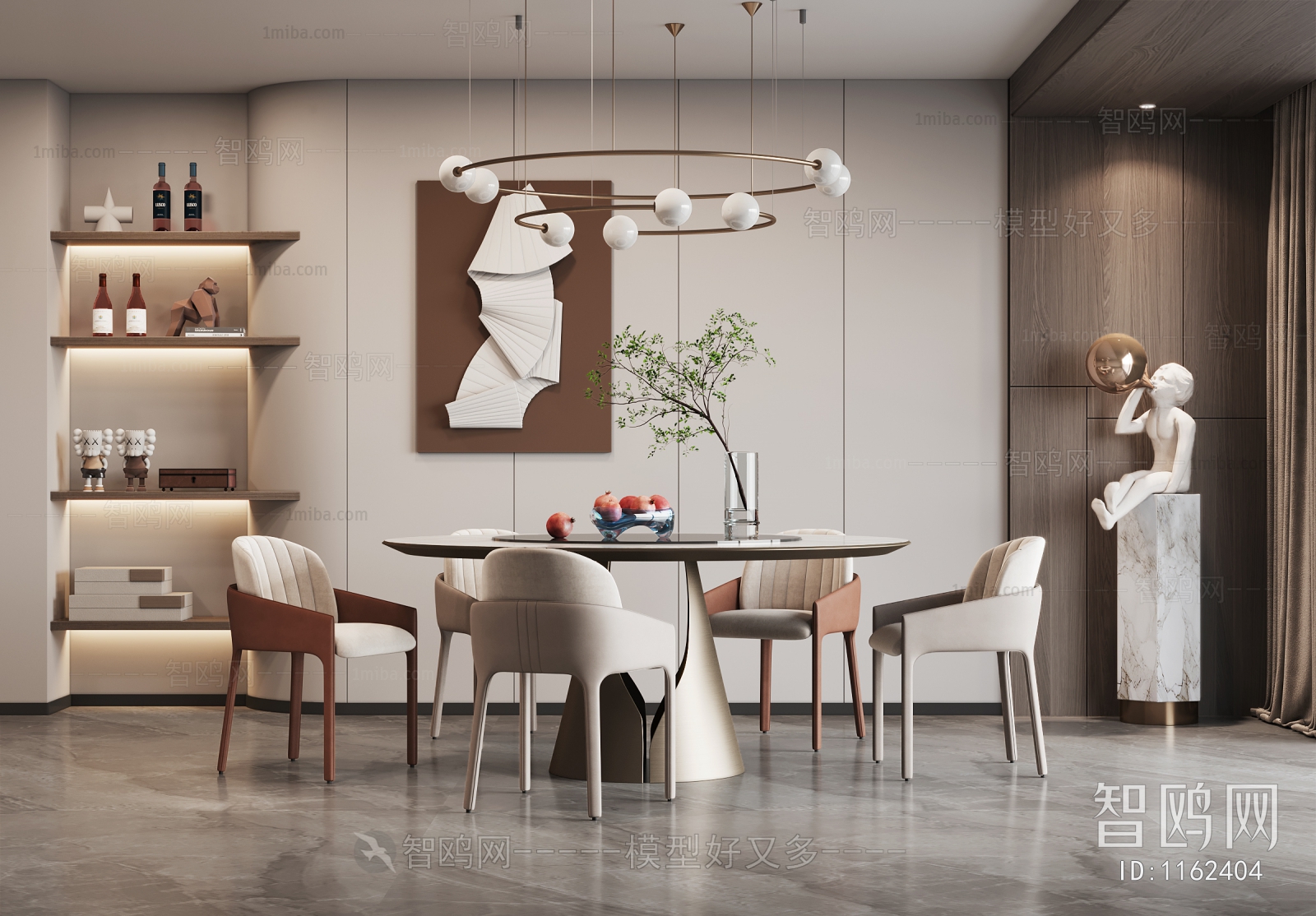 Modern Dining Room