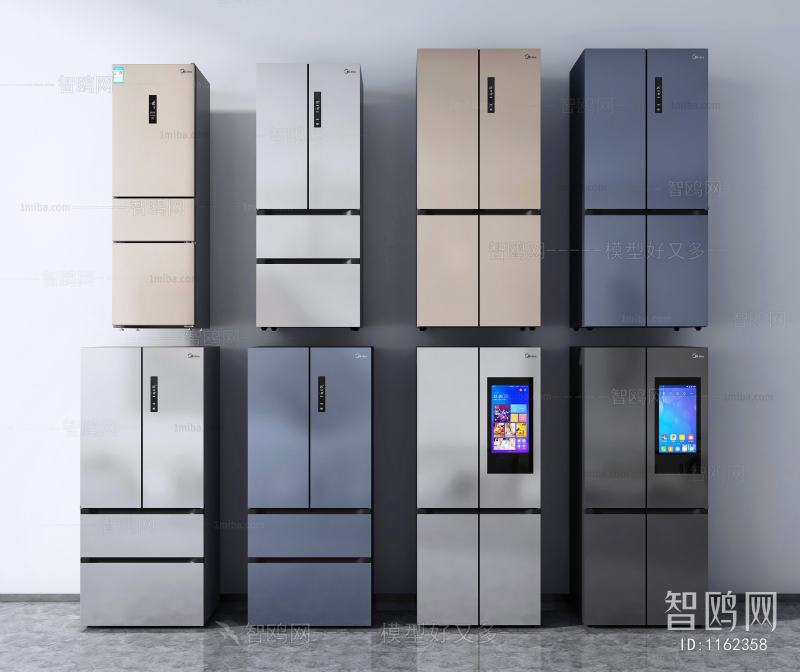 Modern Home Appliance Refrigerator