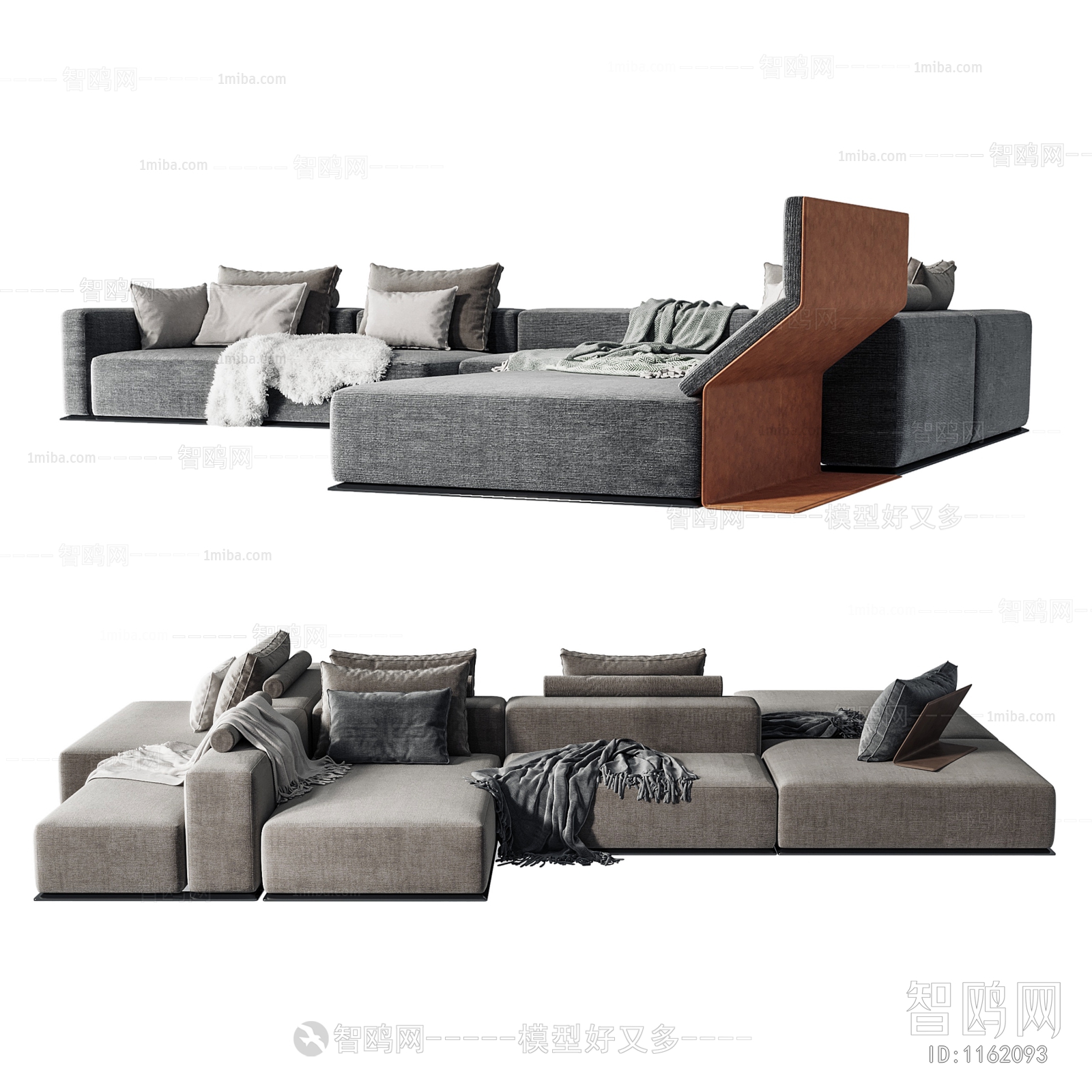 Modern Multi Person Sofa