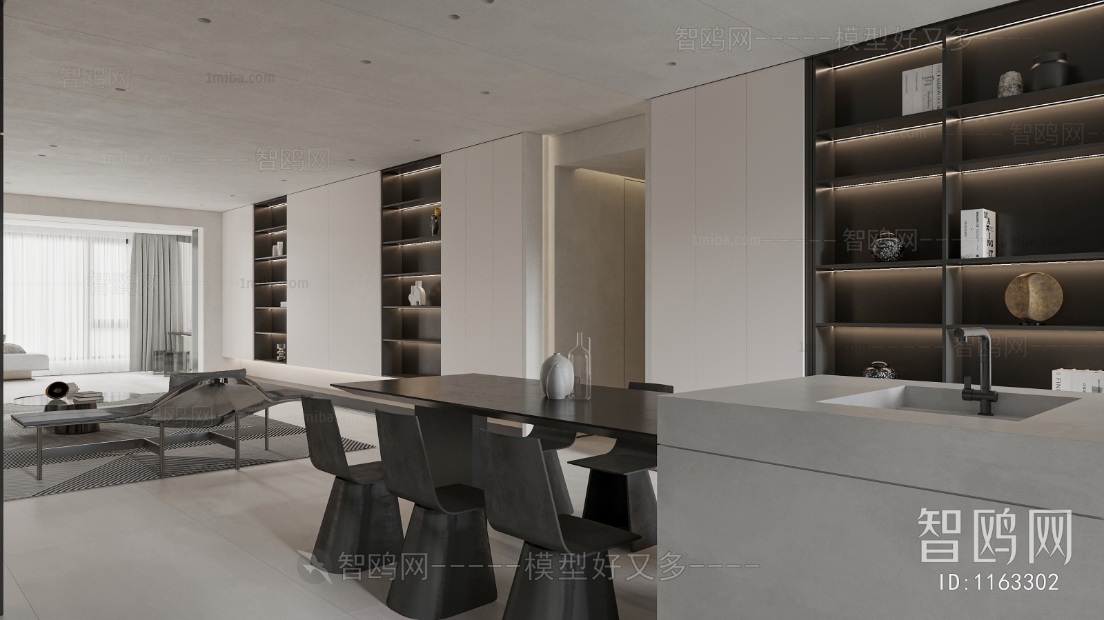 Modern Dining Room