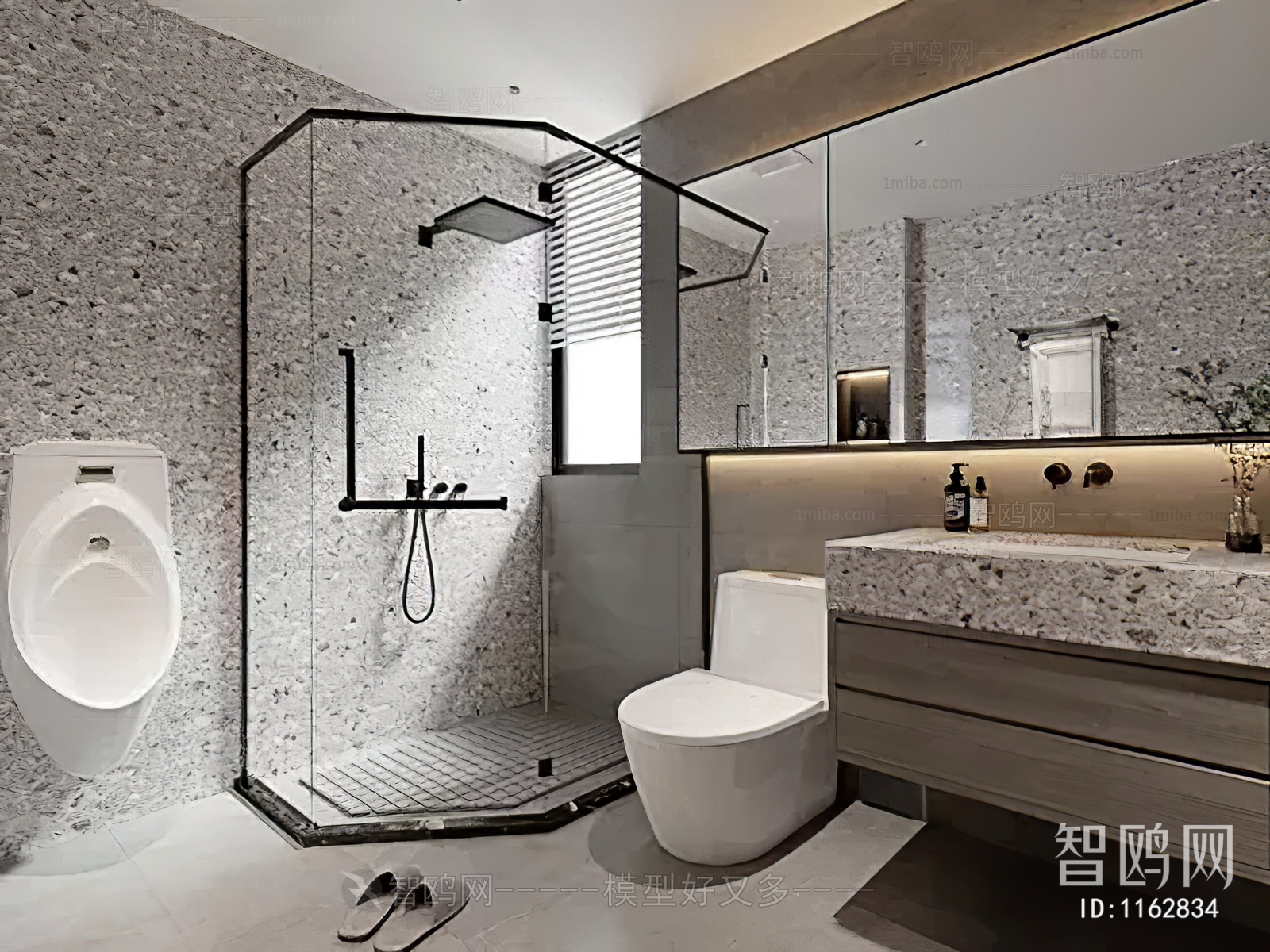 Modern Bathroom