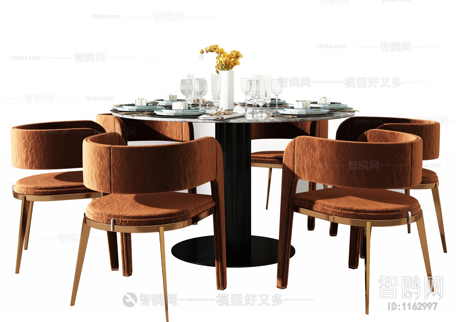 Modern Dining Table And Chairs