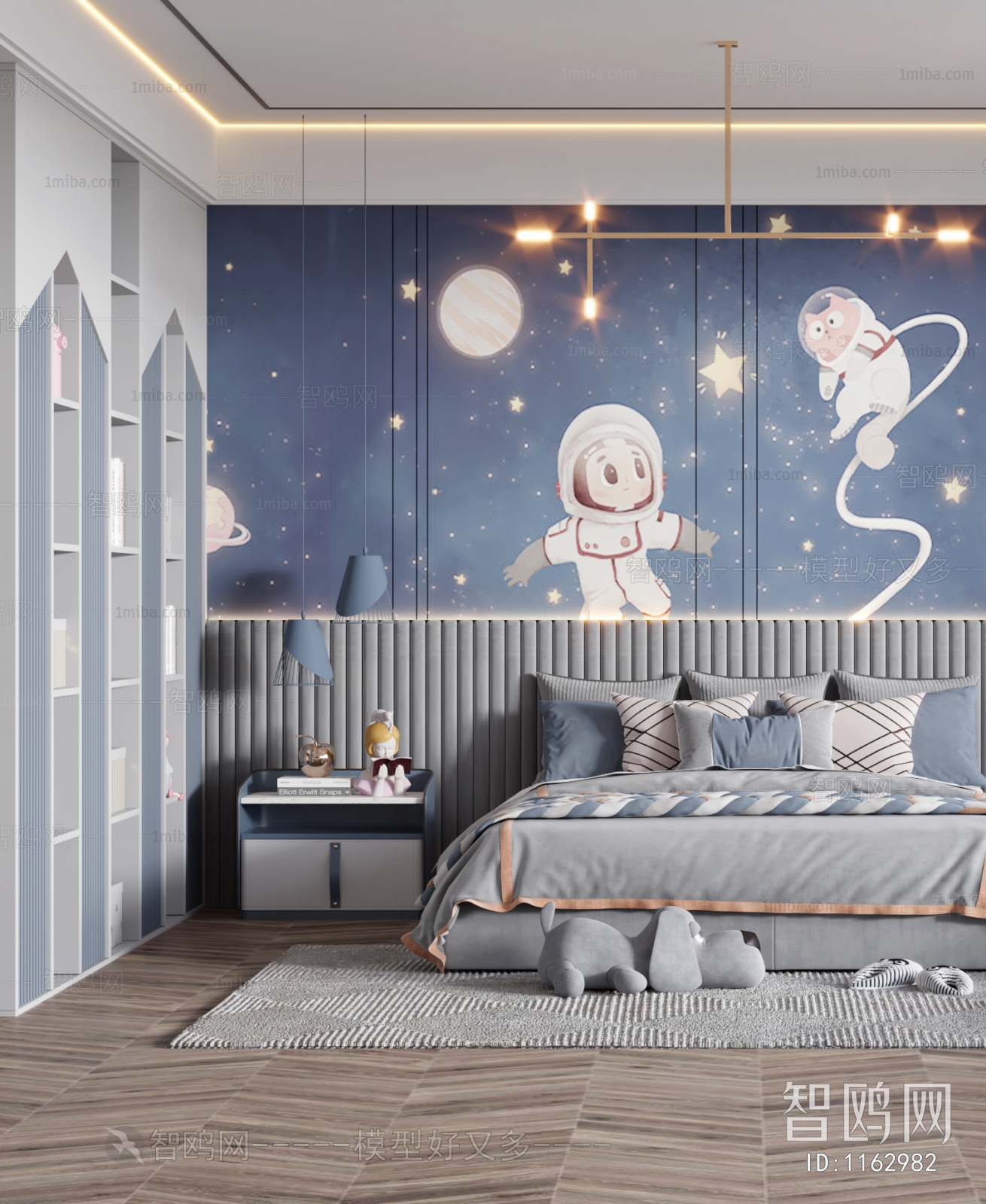 Modern Children's Room